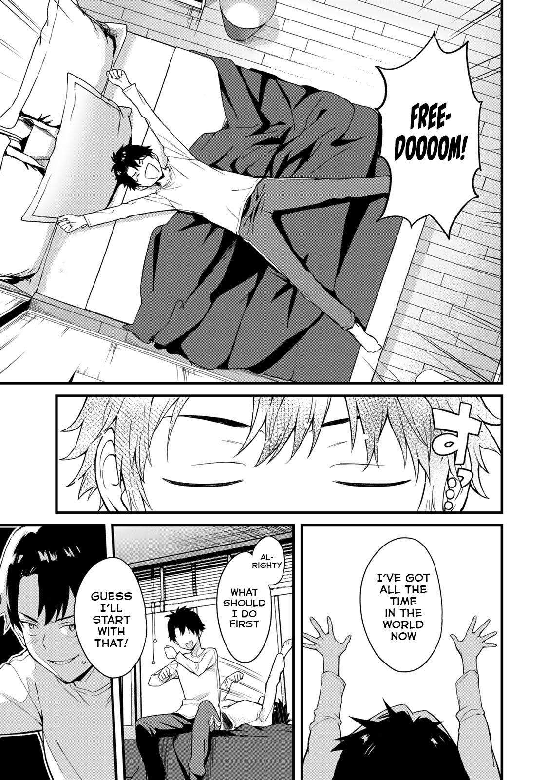 Ikenai! Runa-sensei R Chapter 1 16