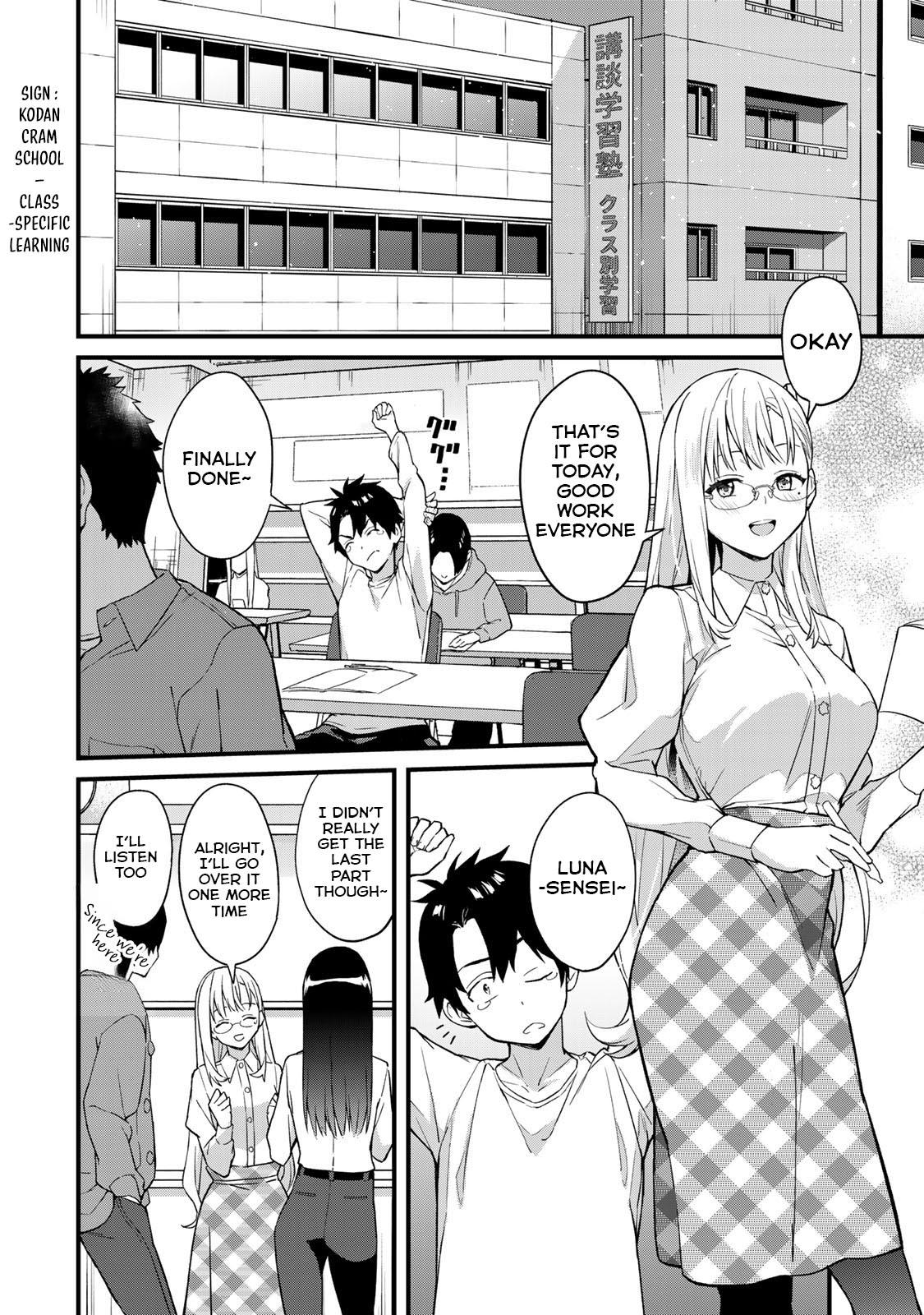 Ikenai! Runa-sensei R Chapter 1 21