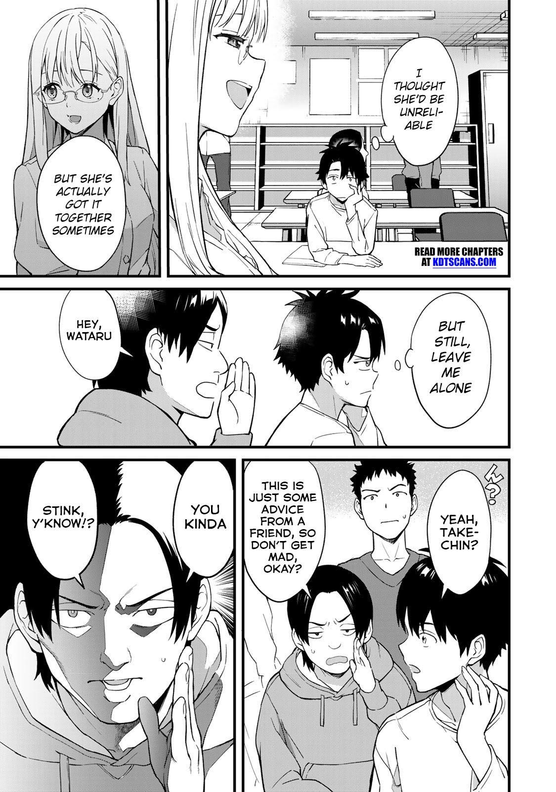 Ikenai! Runa-sensei R Chapter 1 22