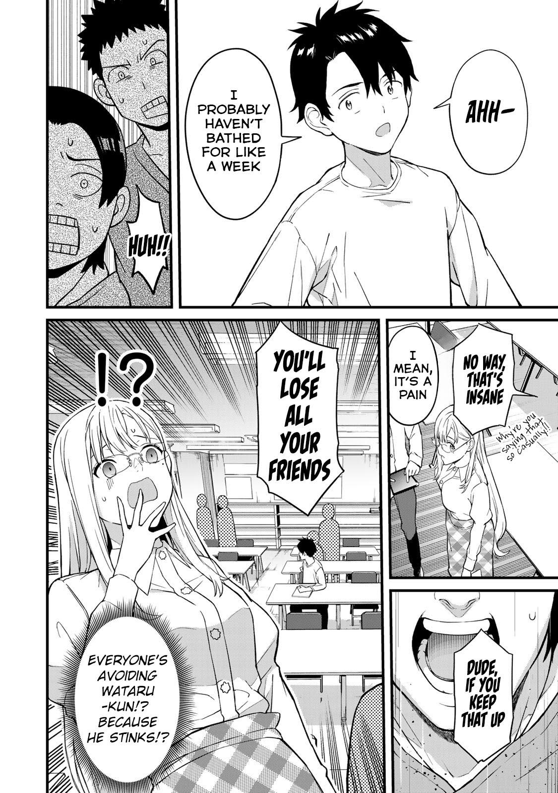 Ikenai! Runa-sensei R Chapter 1 23