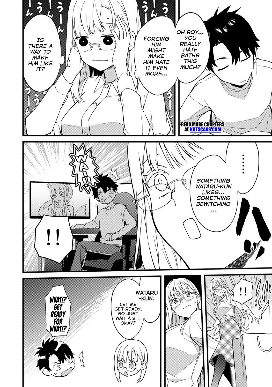 Ikenai! Runa-sensei R Chapter 1 29