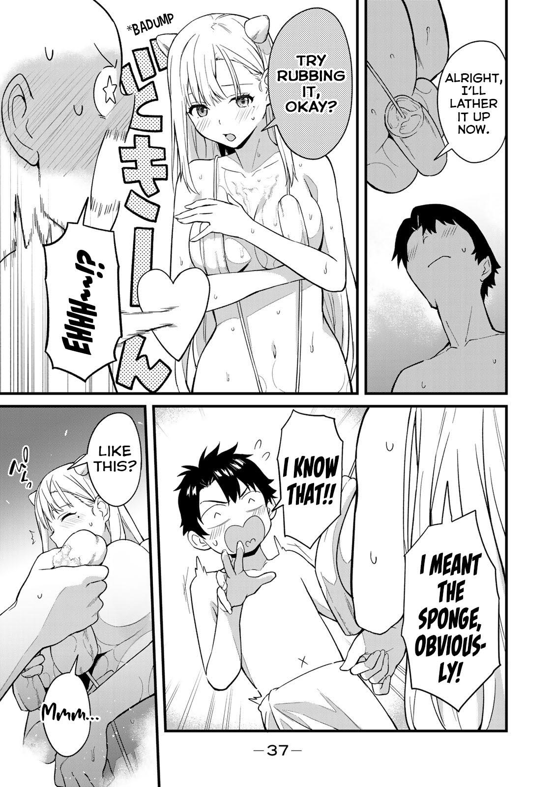Ikenai! Runa-sensei R Chapter 1 38
