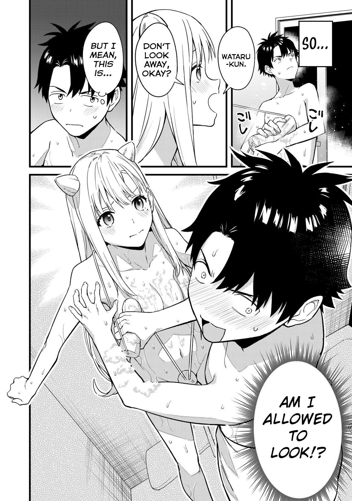 Ikenai! Runa-sensei R Chapter 1 41