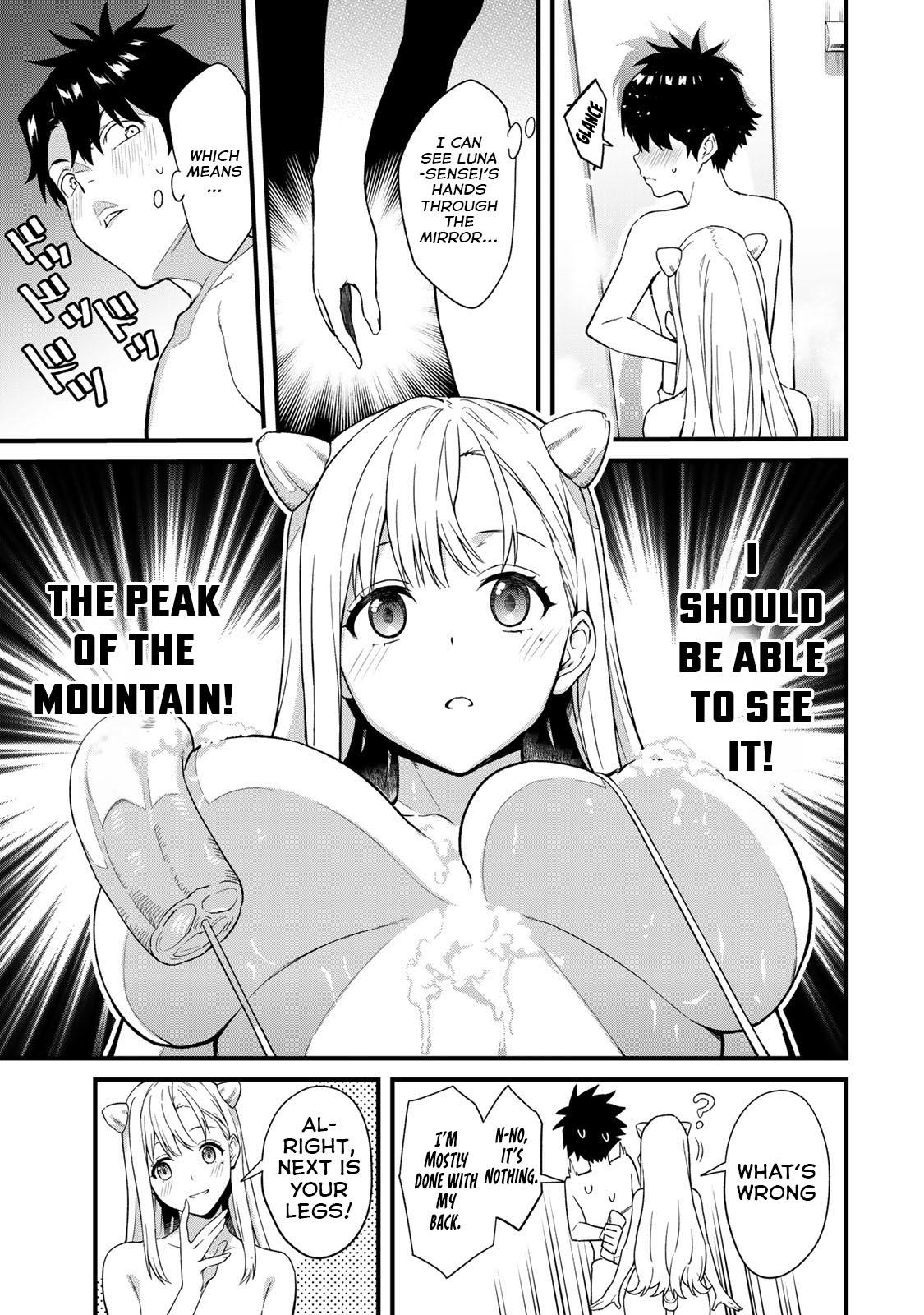 Ikenai! Runa-sensei R Chapter 1 44