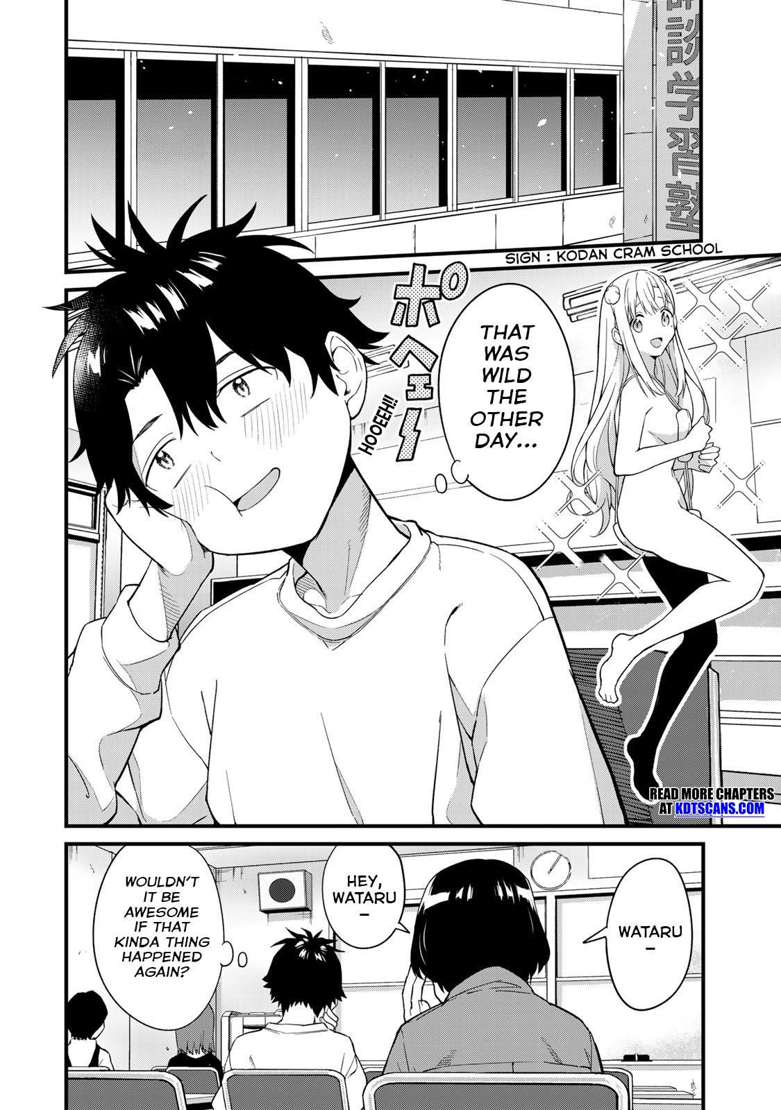 Ikenai! Runa-sensei R Chapter 1 51