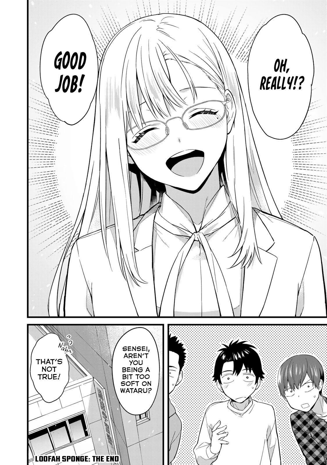 Ikenai! Runa-sensei R Chapter 1 53