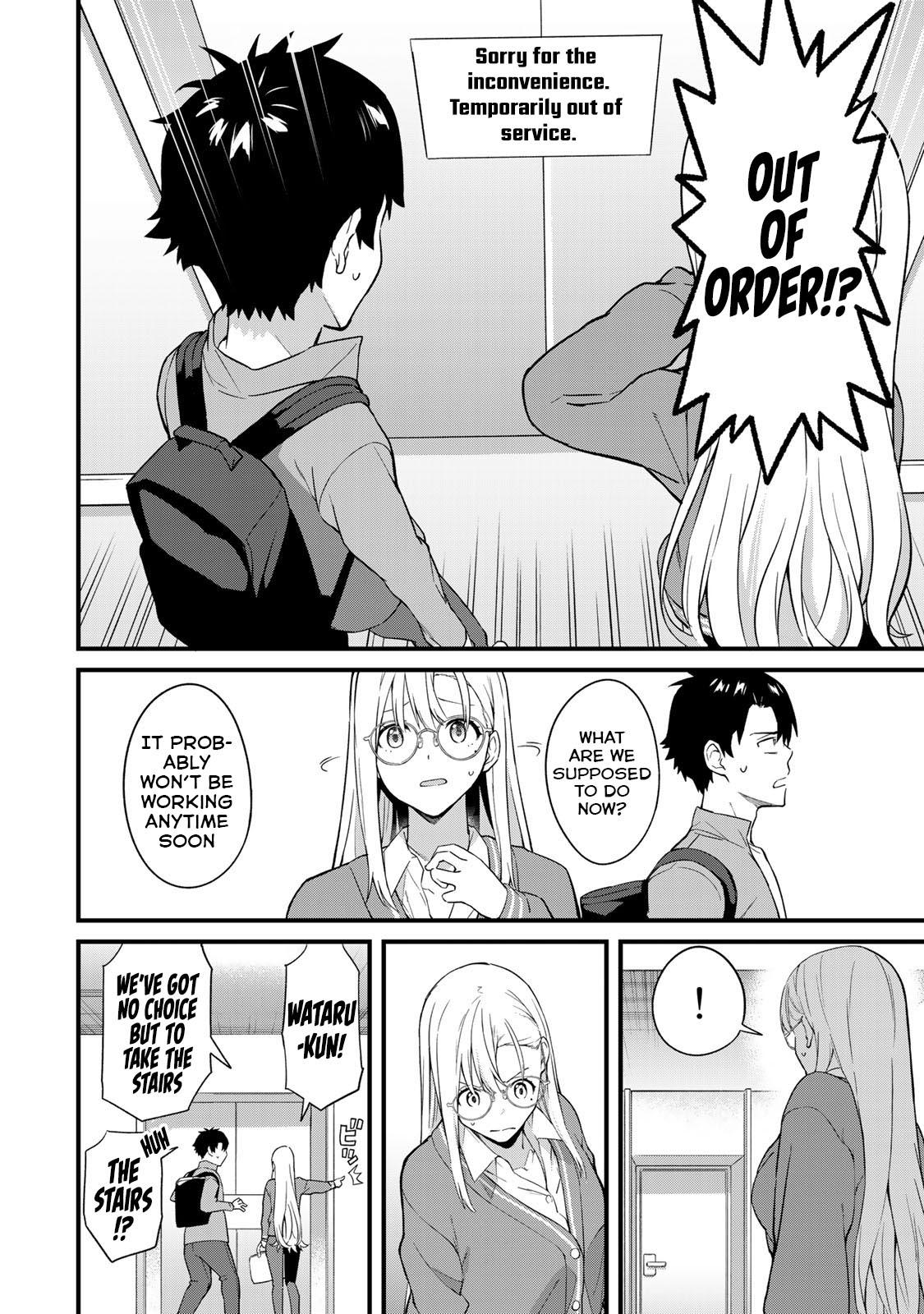 Ikenai! Runa-sensei R Chapter 2 5