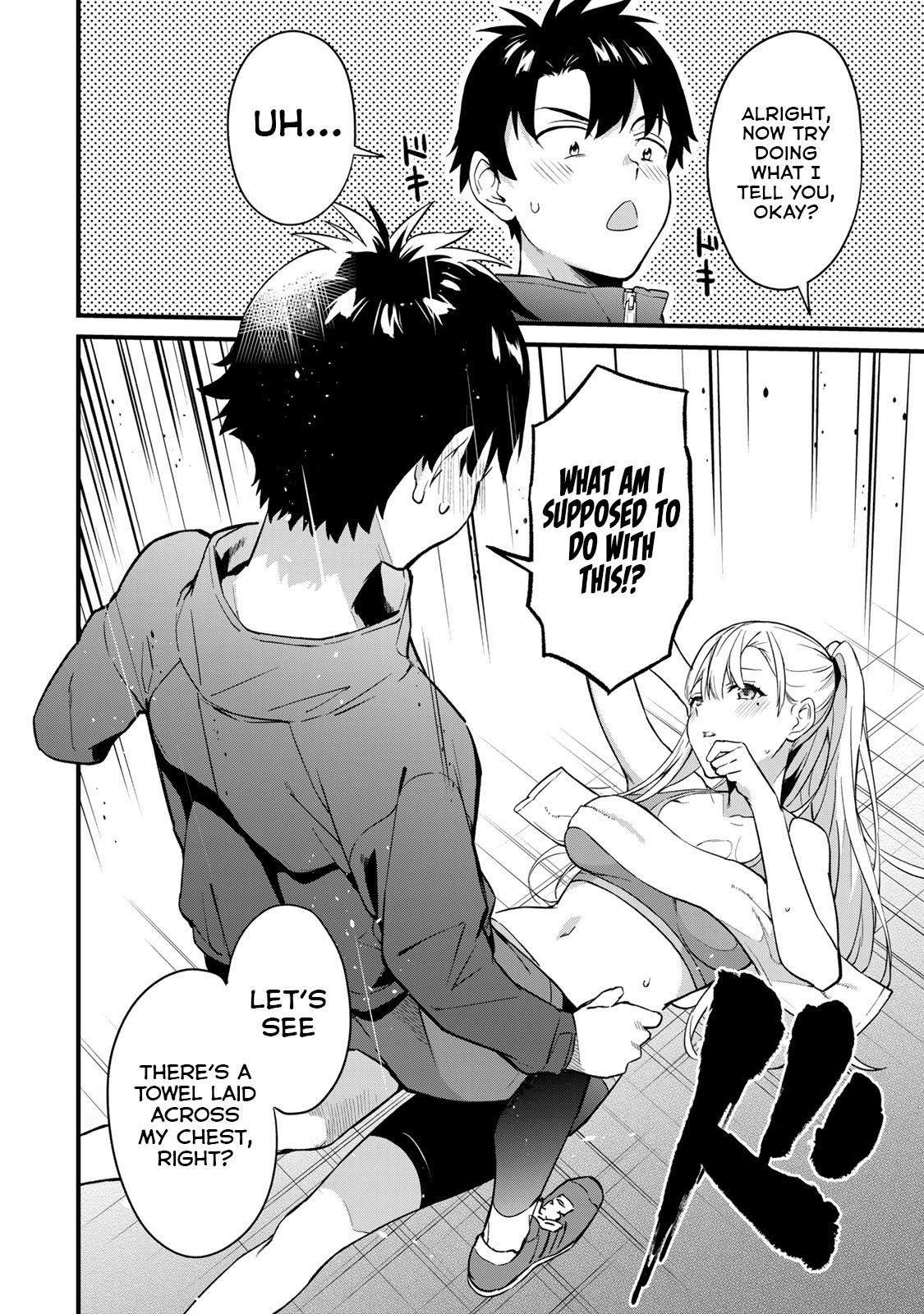 Ikenai! Runa-sensei R Chapter 2 11