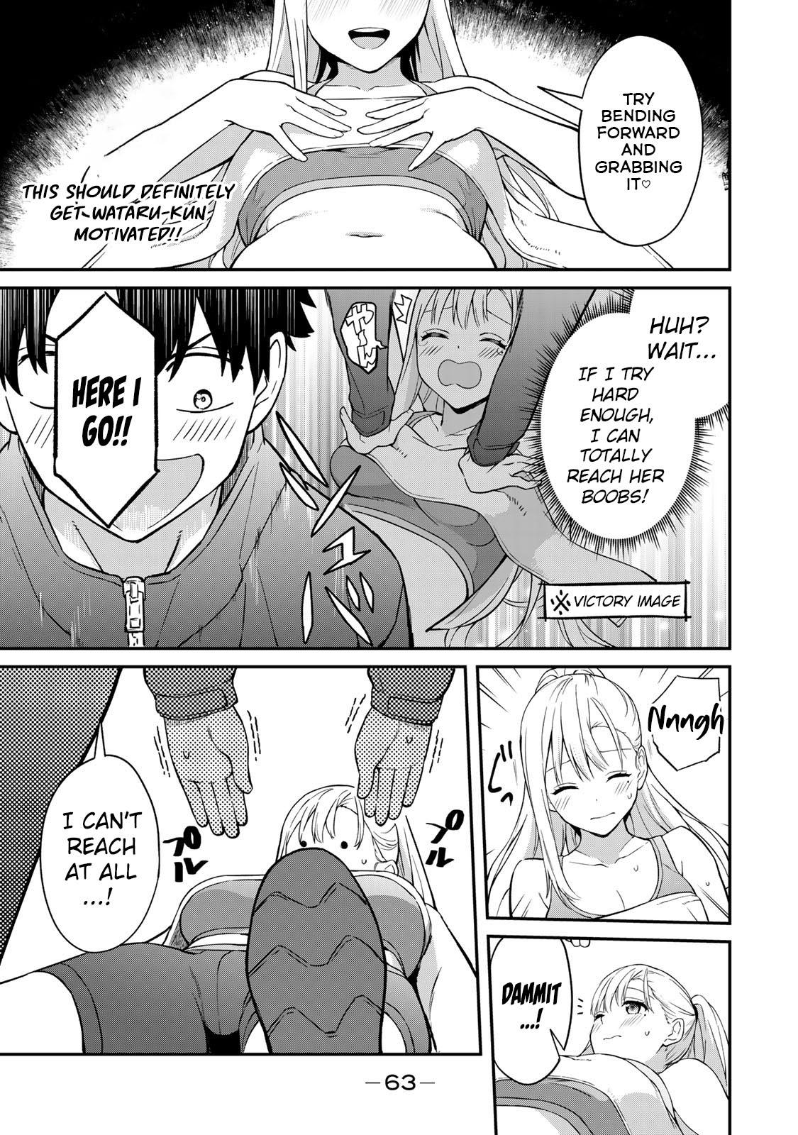 Ikenai! Runa-sensei R Chapter 2 12