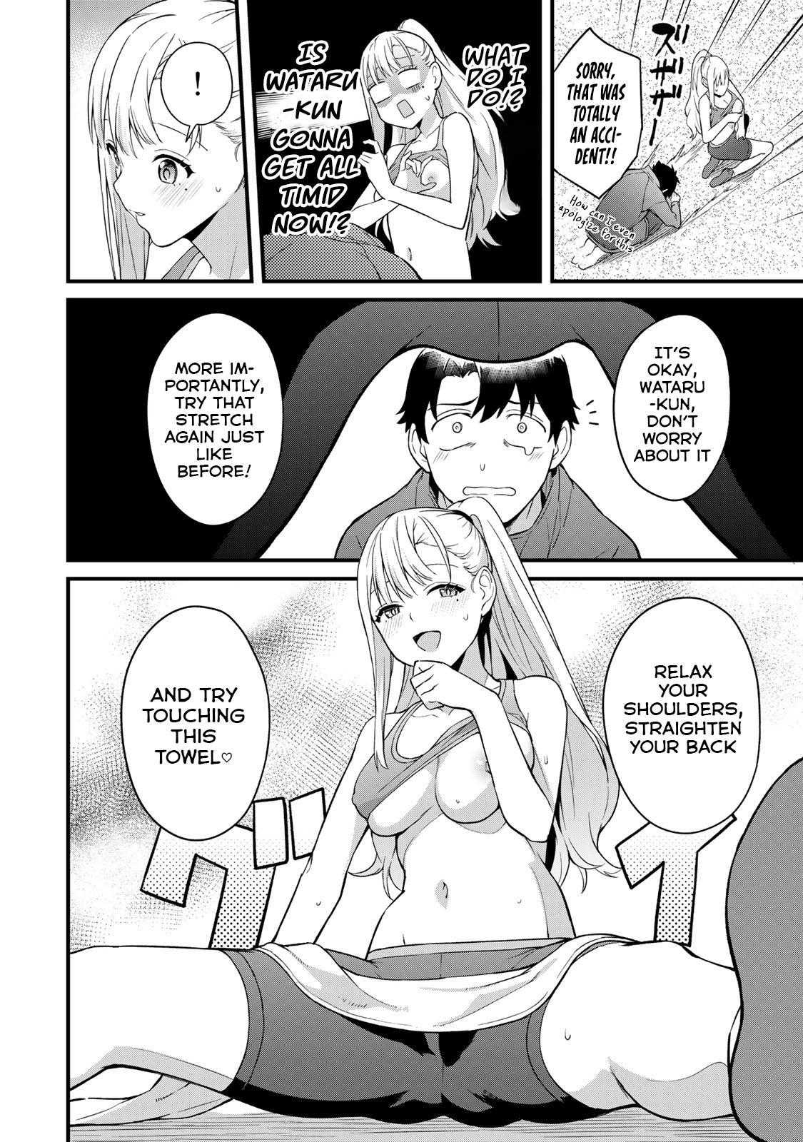 Ikenai! Runa-sensei R Chapter 2 15