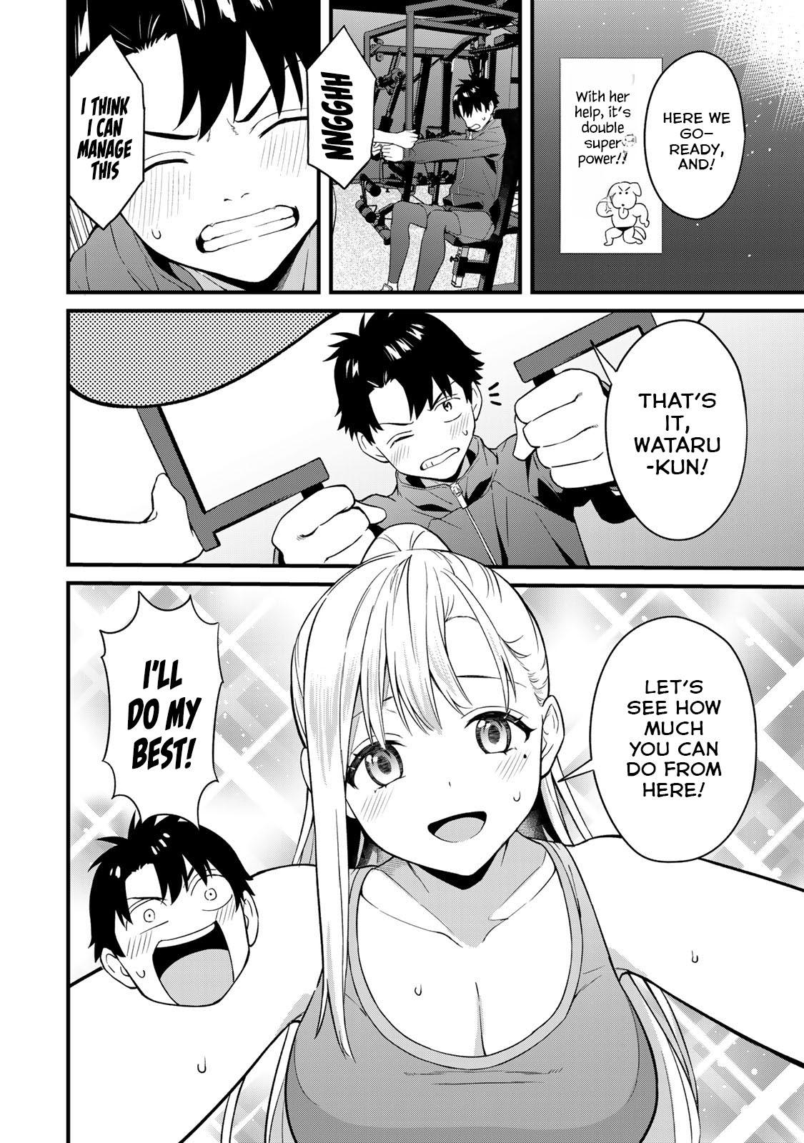 Ikenai! Runa-sensei R Chapter 2 21