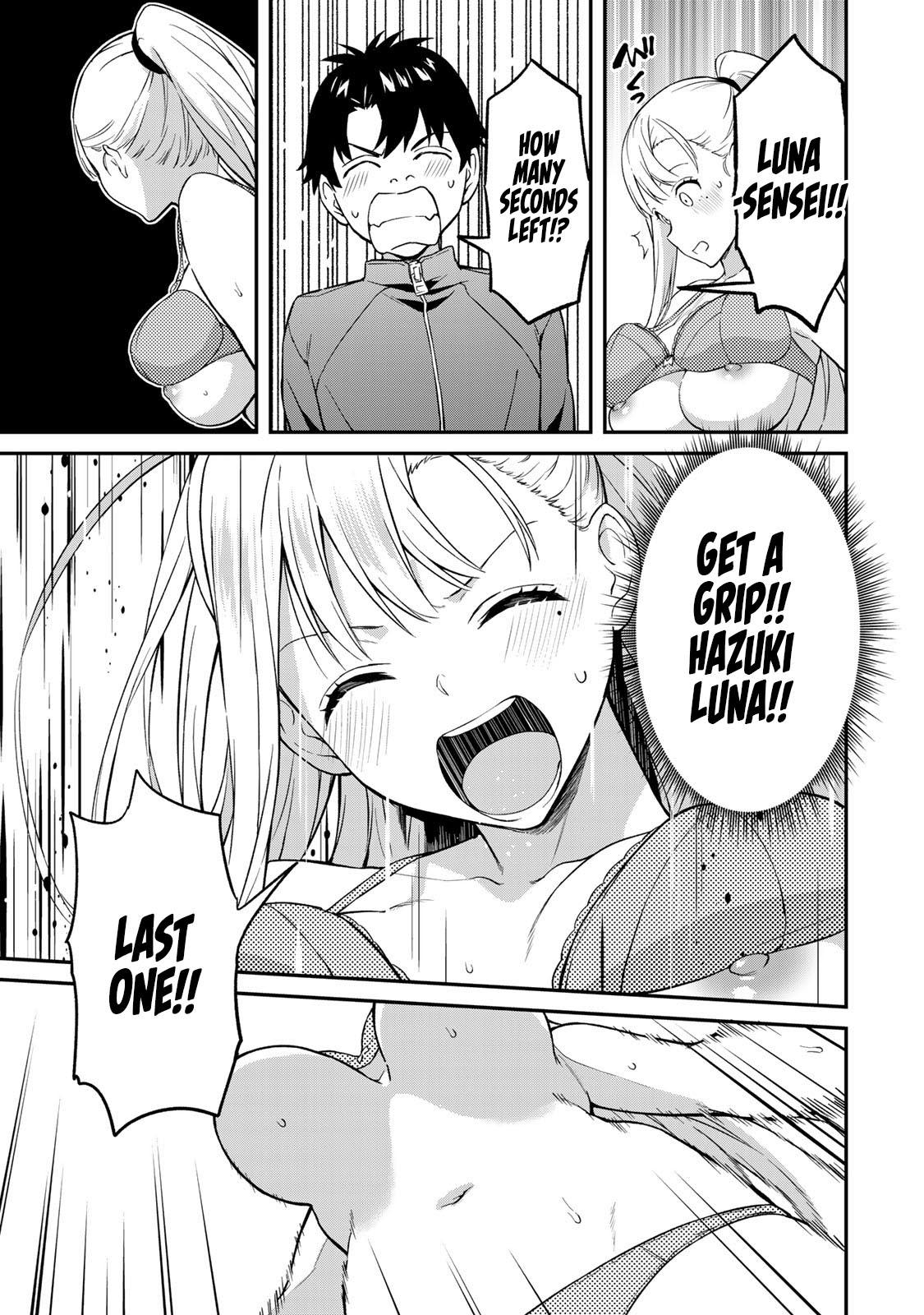 Ikenai! Runa-sensei R Chapter 3 11