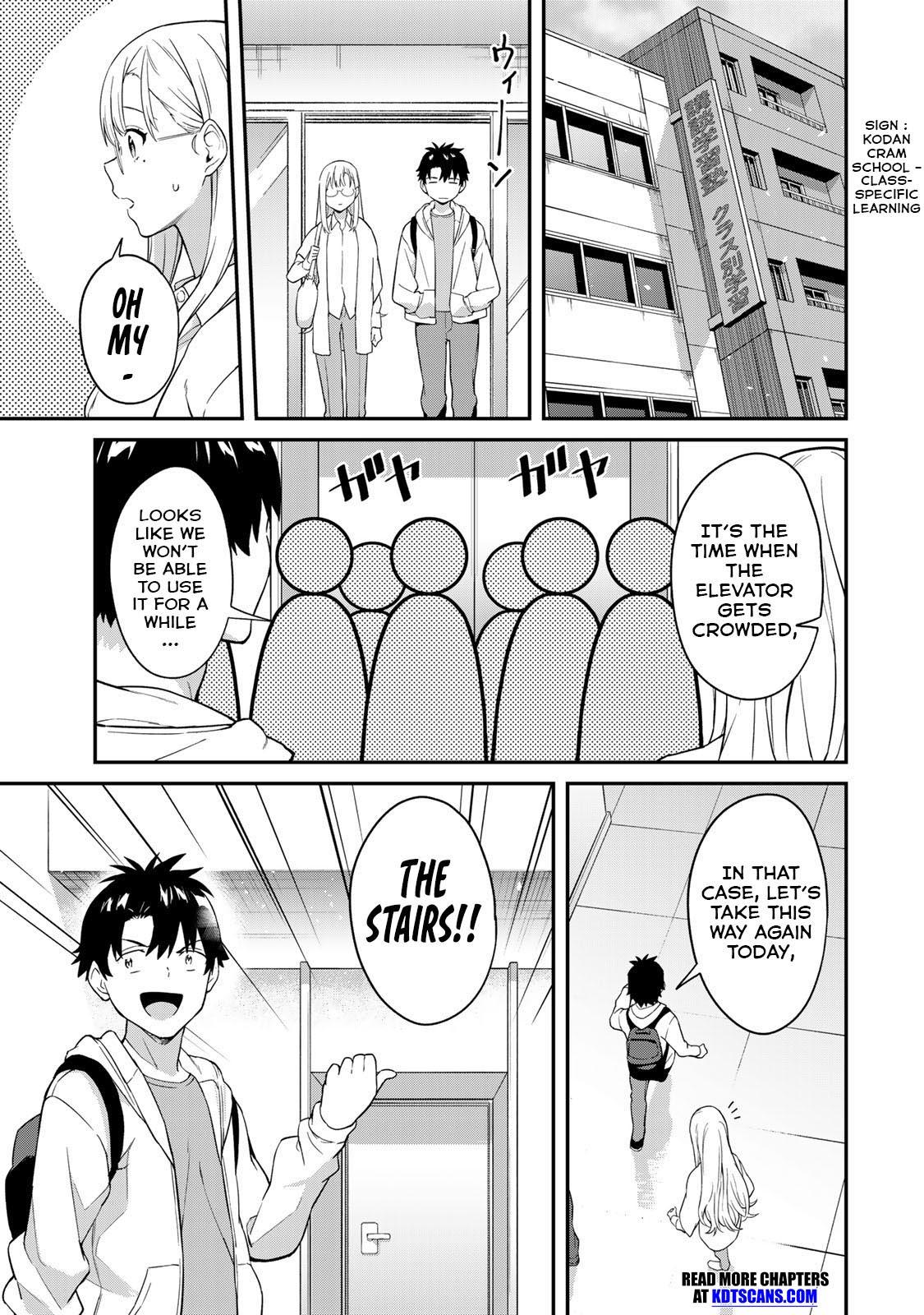 Ikenai! Runa-sensei R Chapter 3 15