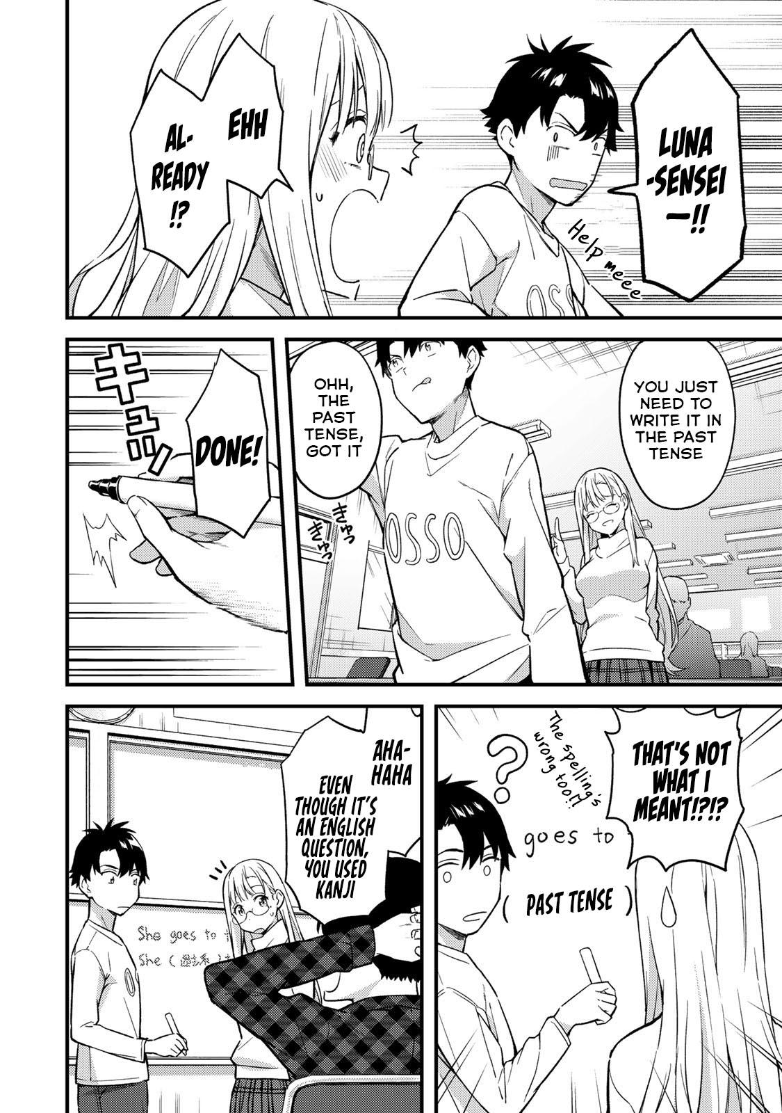 Ikenai! Runa-sensei R Chapter 4 3