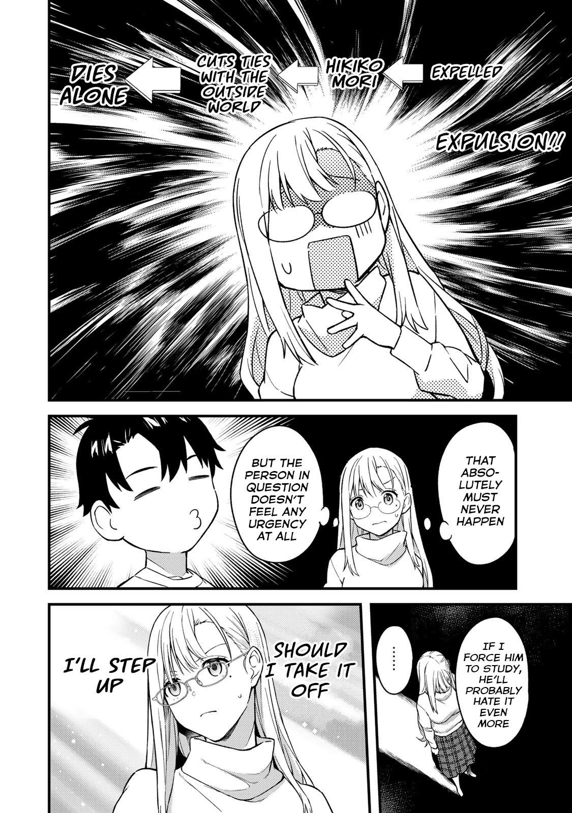 Ikenai! Runa-sensei R Chapter 4 5