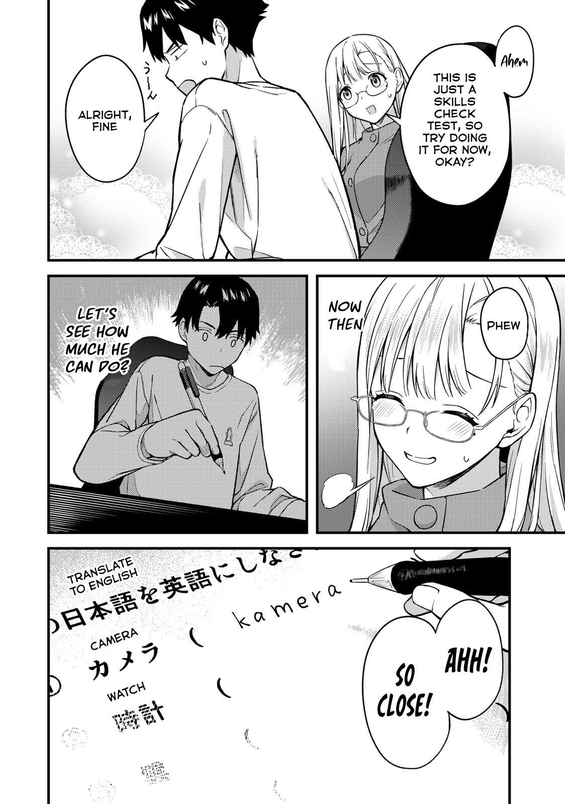 Ikenai! Runa-sensei R Chapter 4 7