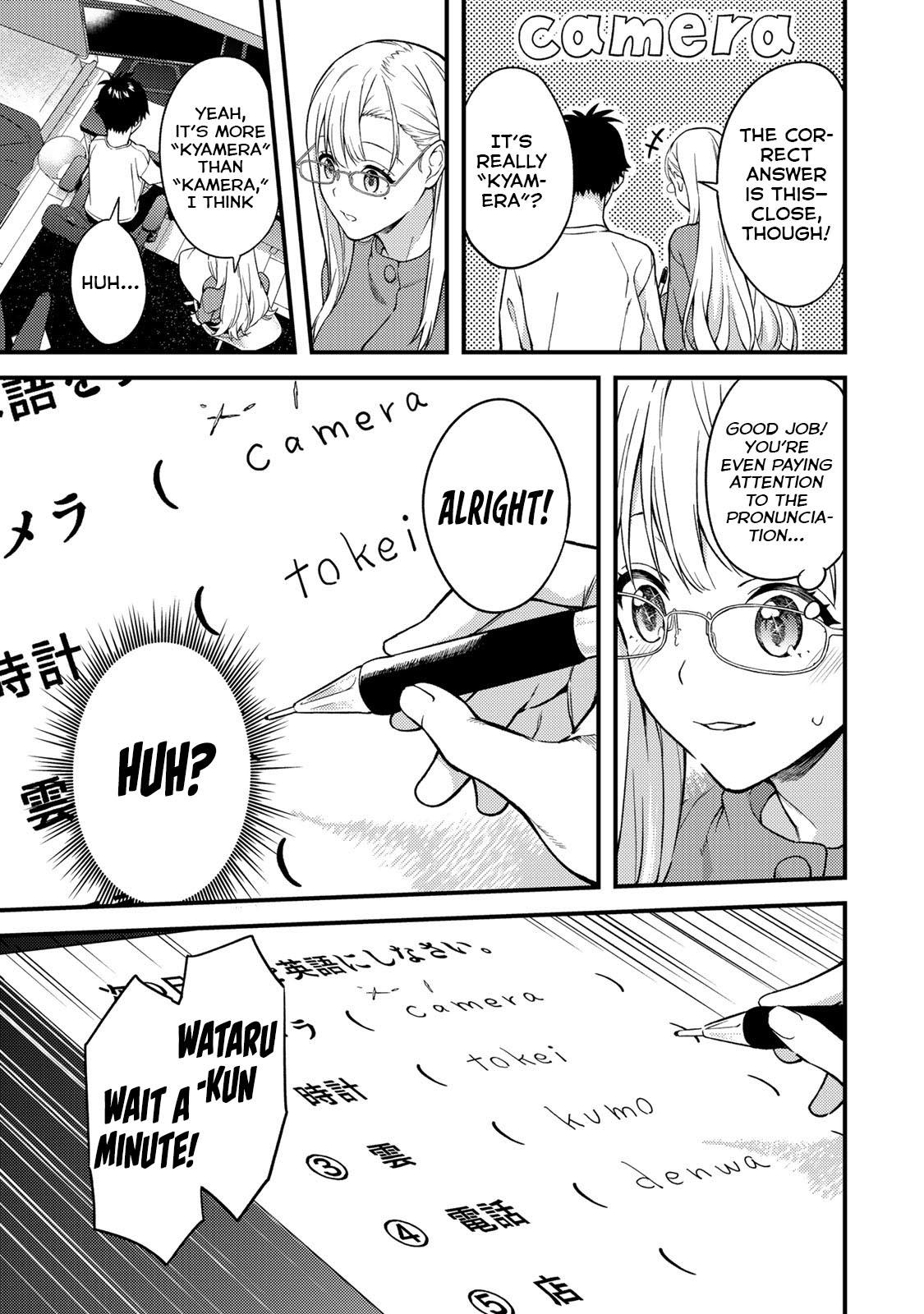 Ikenai! Runa-sensei R Chapter 4 8