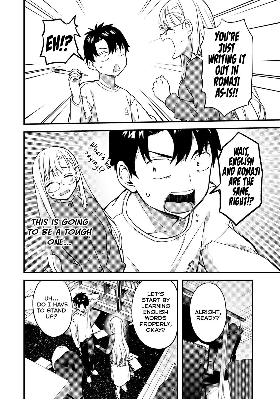 Ikenai! Runa-sensei R Chapter 4 9