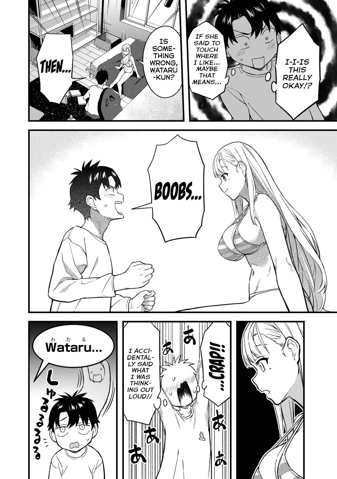 Ikenai! Runa-sensei R Chapter 5 5