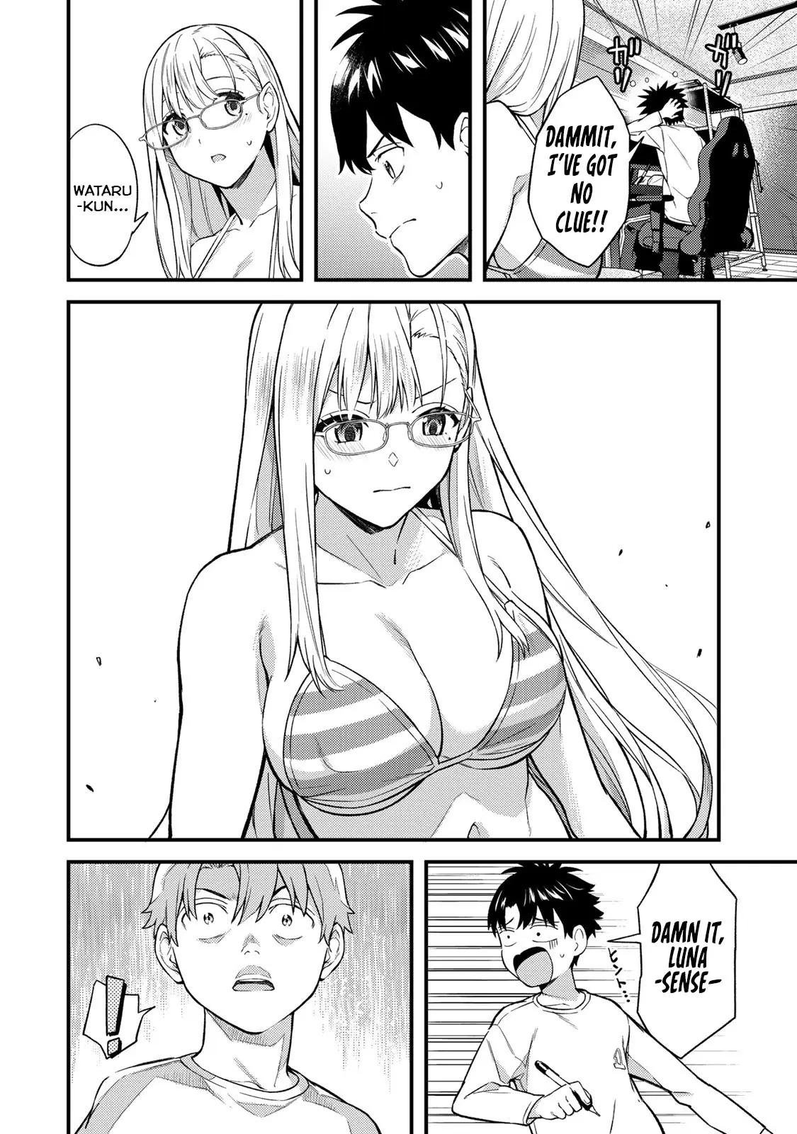 Ikenai! Runa-sensei R Chapter 6 - Page 11