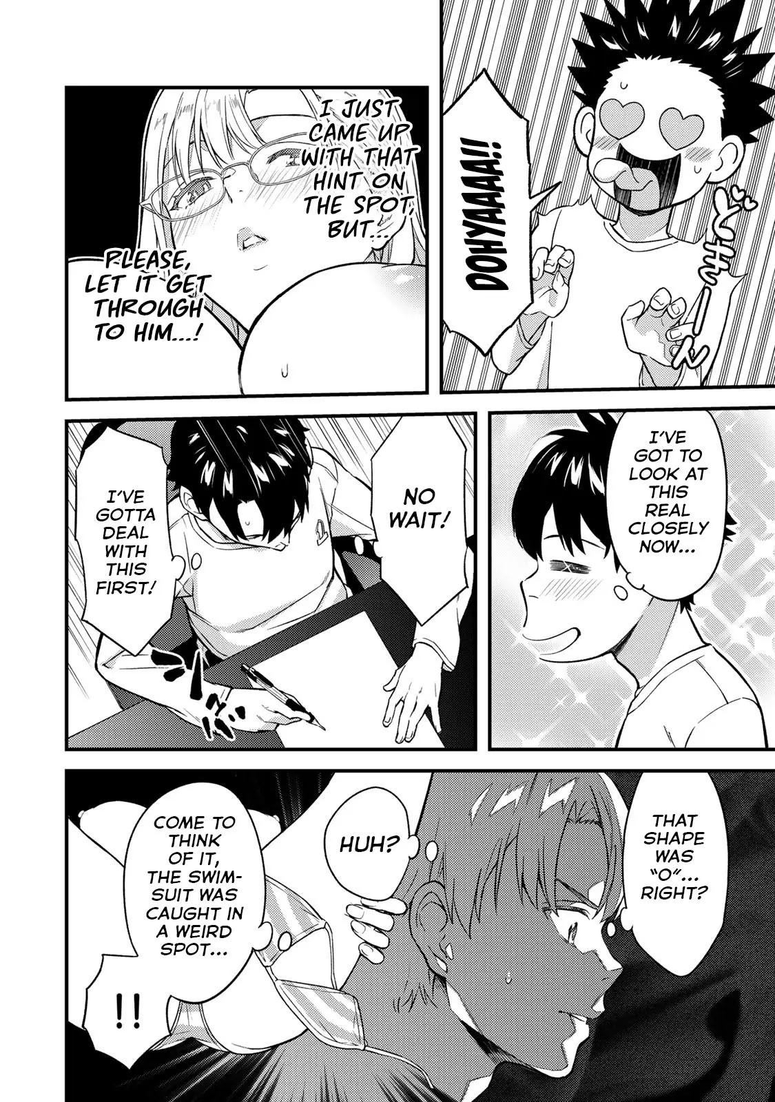 Ikenai! Runa-sensei R Chapter 6 - Page 13