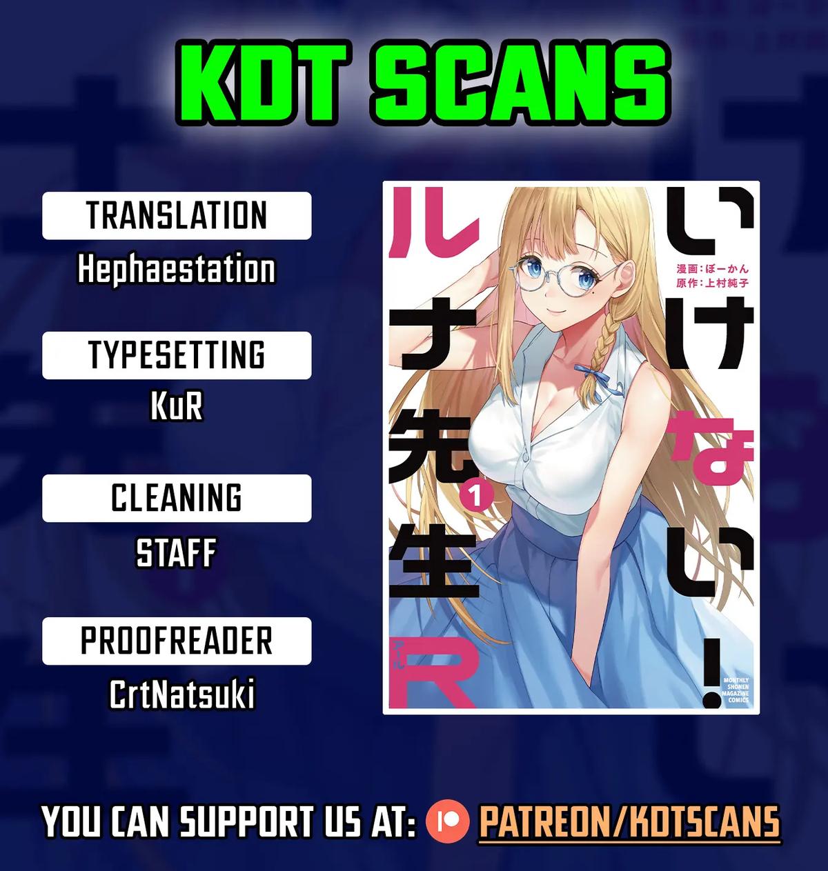 Ikenai! Runa-sensei R Chapter 8 1