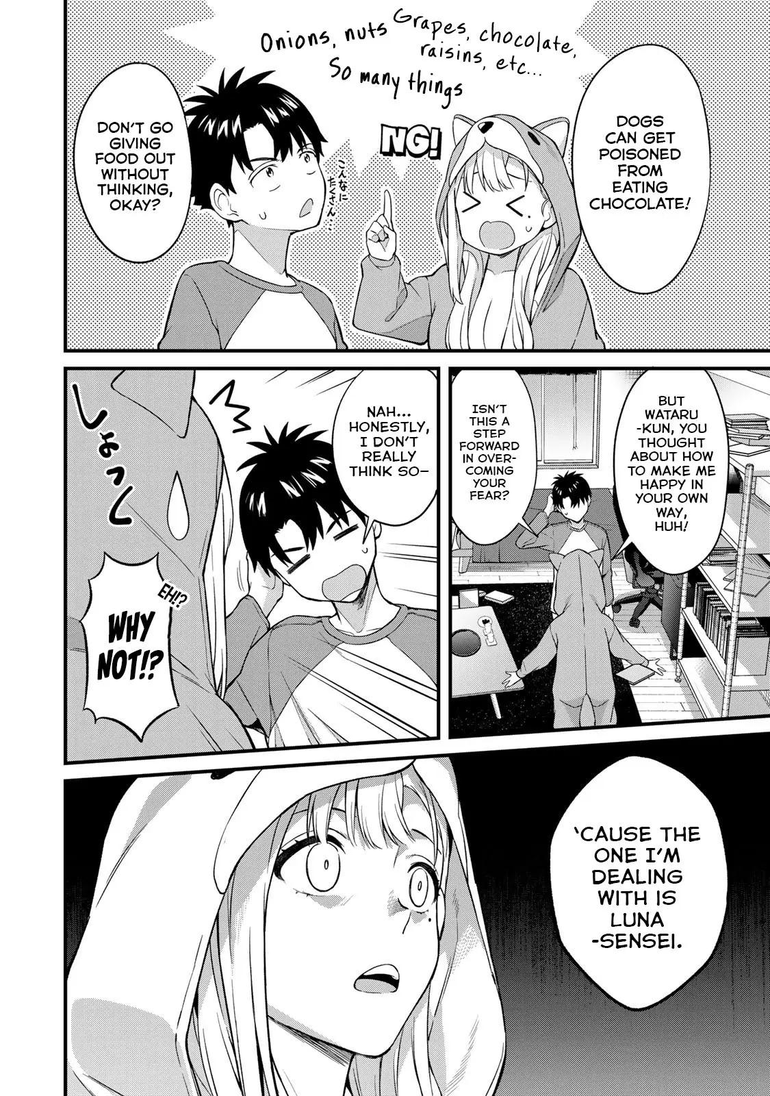 Ikenai! Runa-sensei R Chapter 8 7