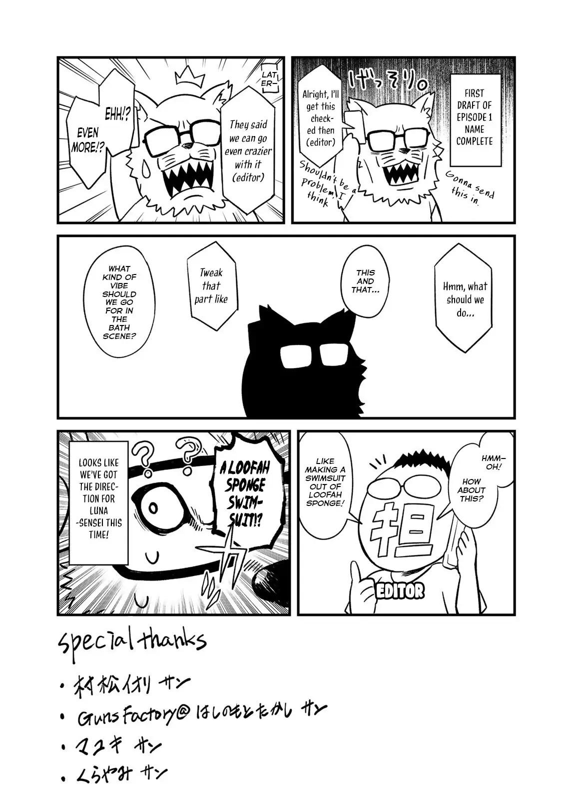 Ikenai! Runa-sensei R Chapter 8 16