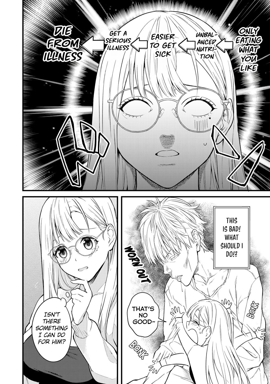 Ikenai! Runa-sensei R Chapter 10 - Page 7