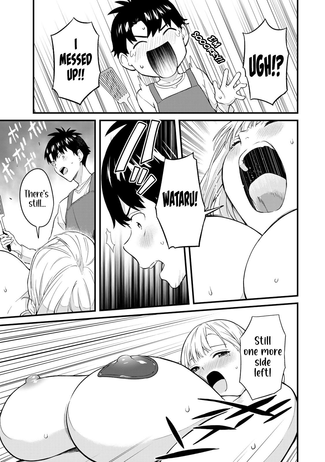 Ikenai! Runa-sensei R Chapter 12 - Page 12