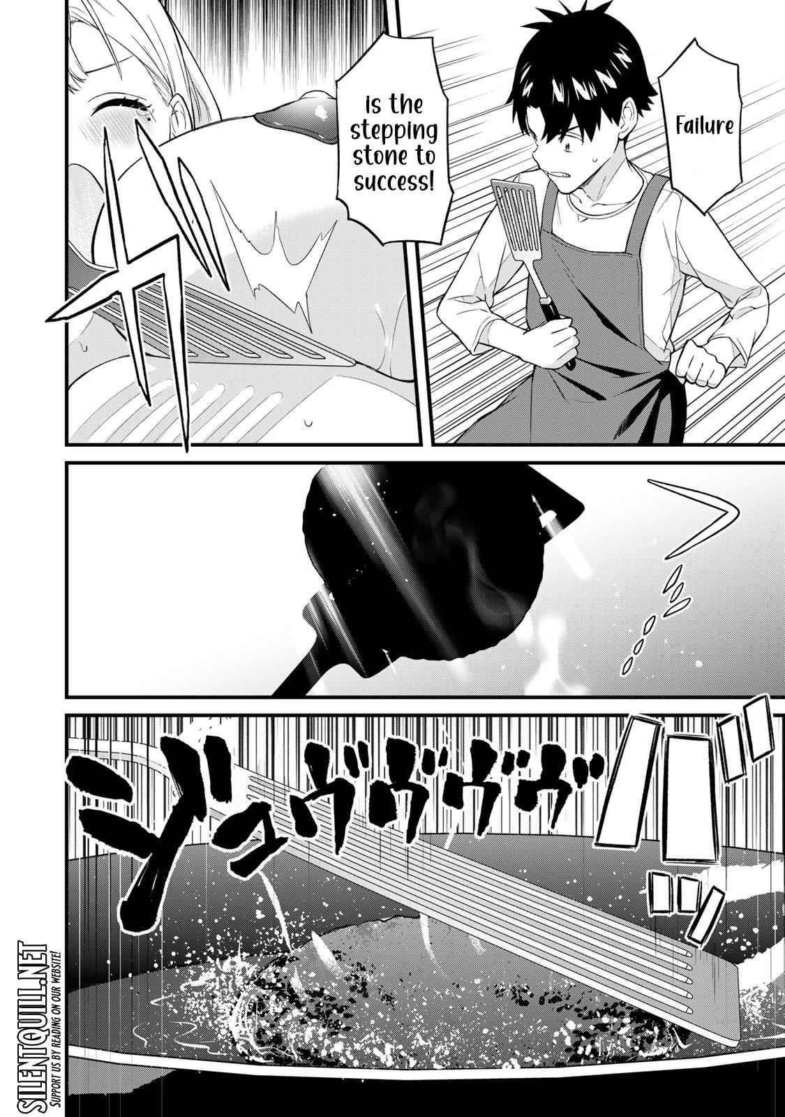 Ikenai! Runa-sensei R Chapter 12 - Page 13