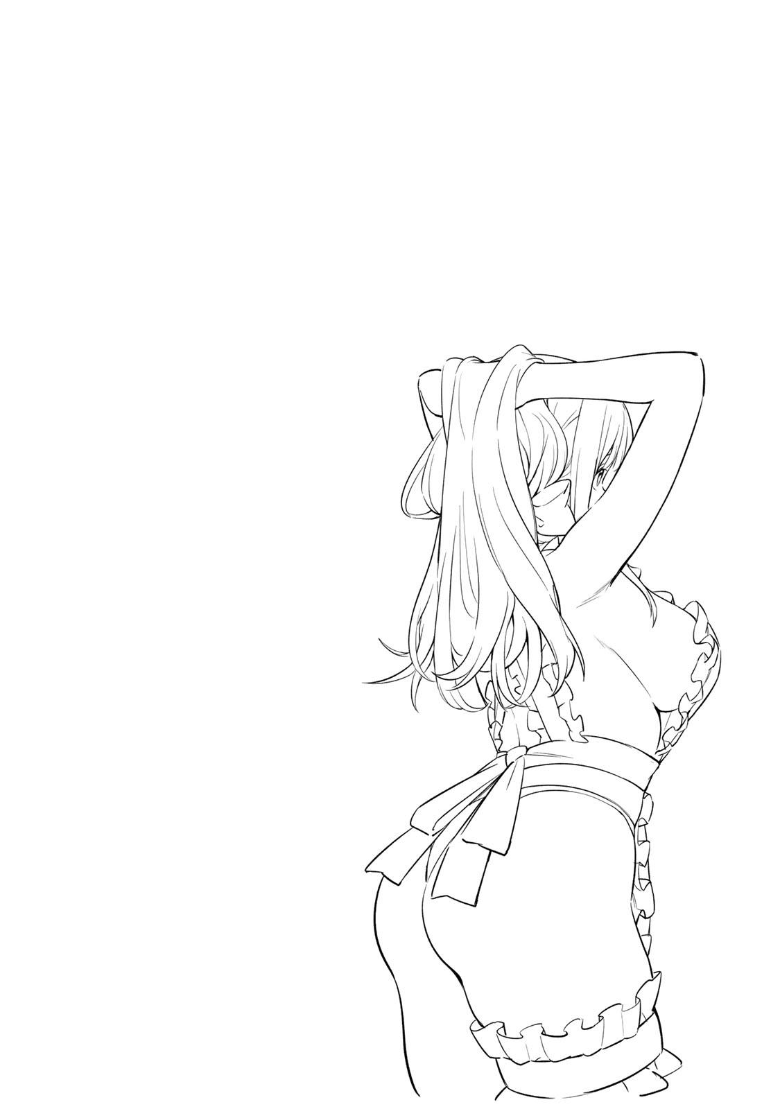 Ikenai! Runa-sensei R Chapter 12 - Page 17