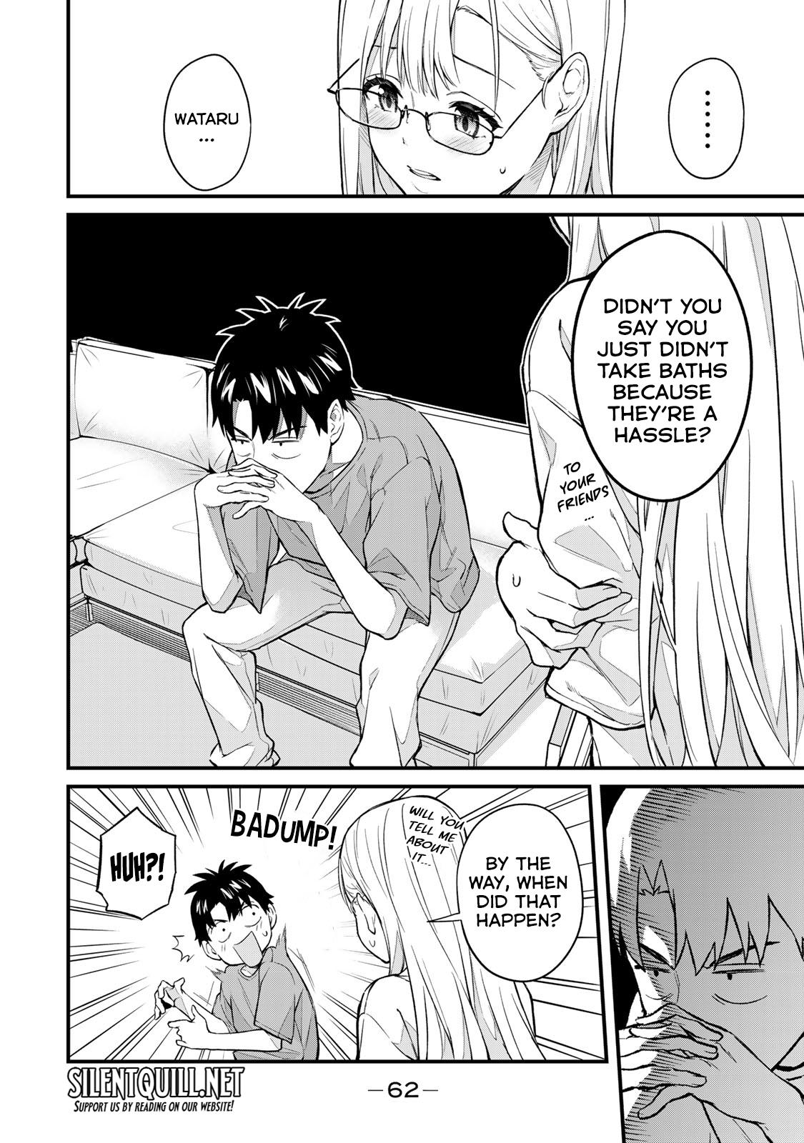 Ikenai! Runa-sensei R Chapter 13 - Page 5