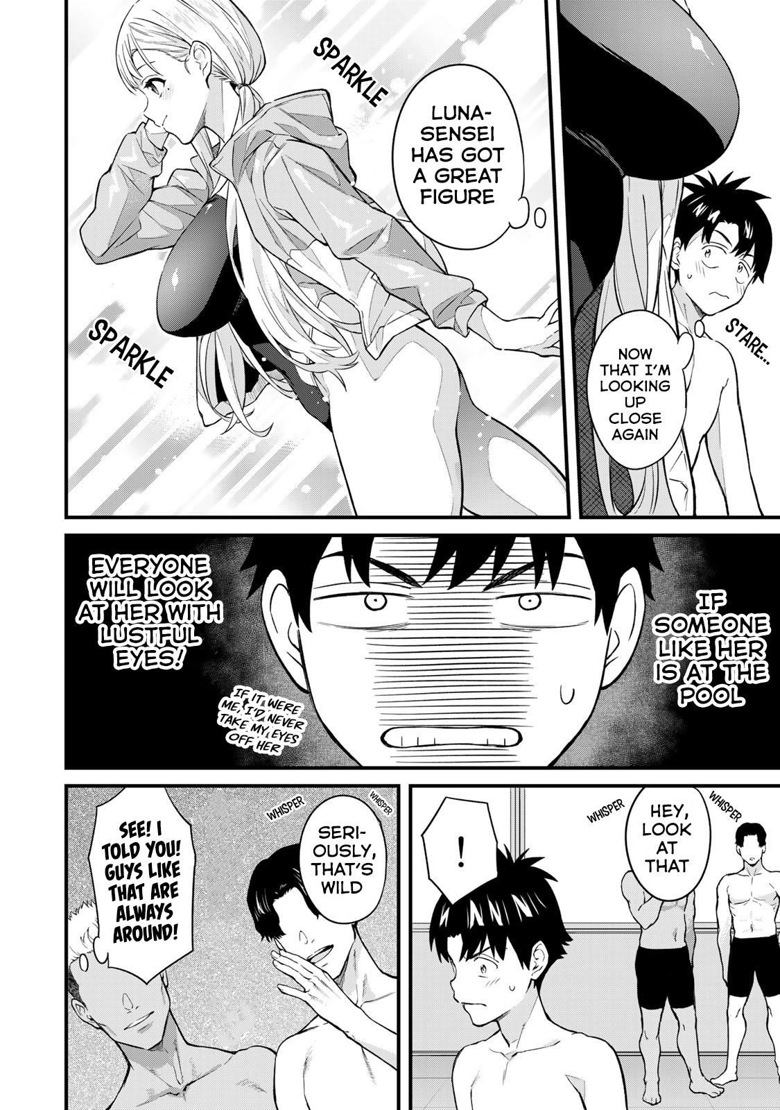 Ikenai! Runa-sensei R Chapter 13 - Page 11