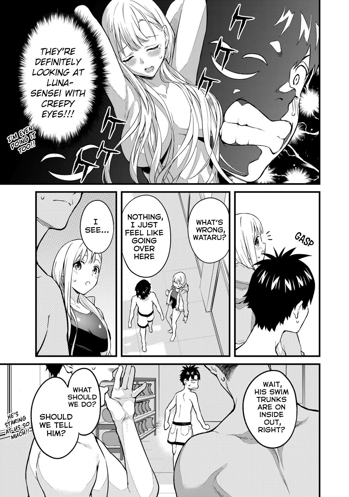 Ikenai! Runa-sensei R Chapter 13 - Page 12