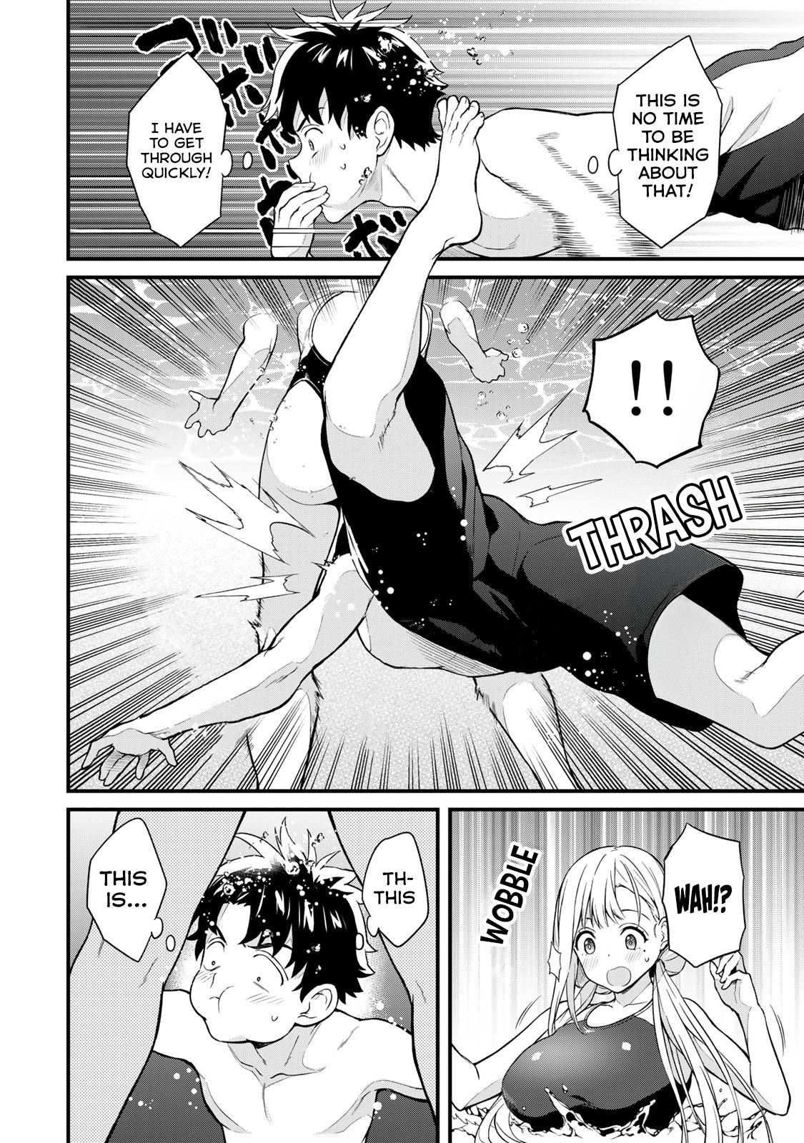 Ikenai! Runa-sensei R Chapter 15 - Page 4