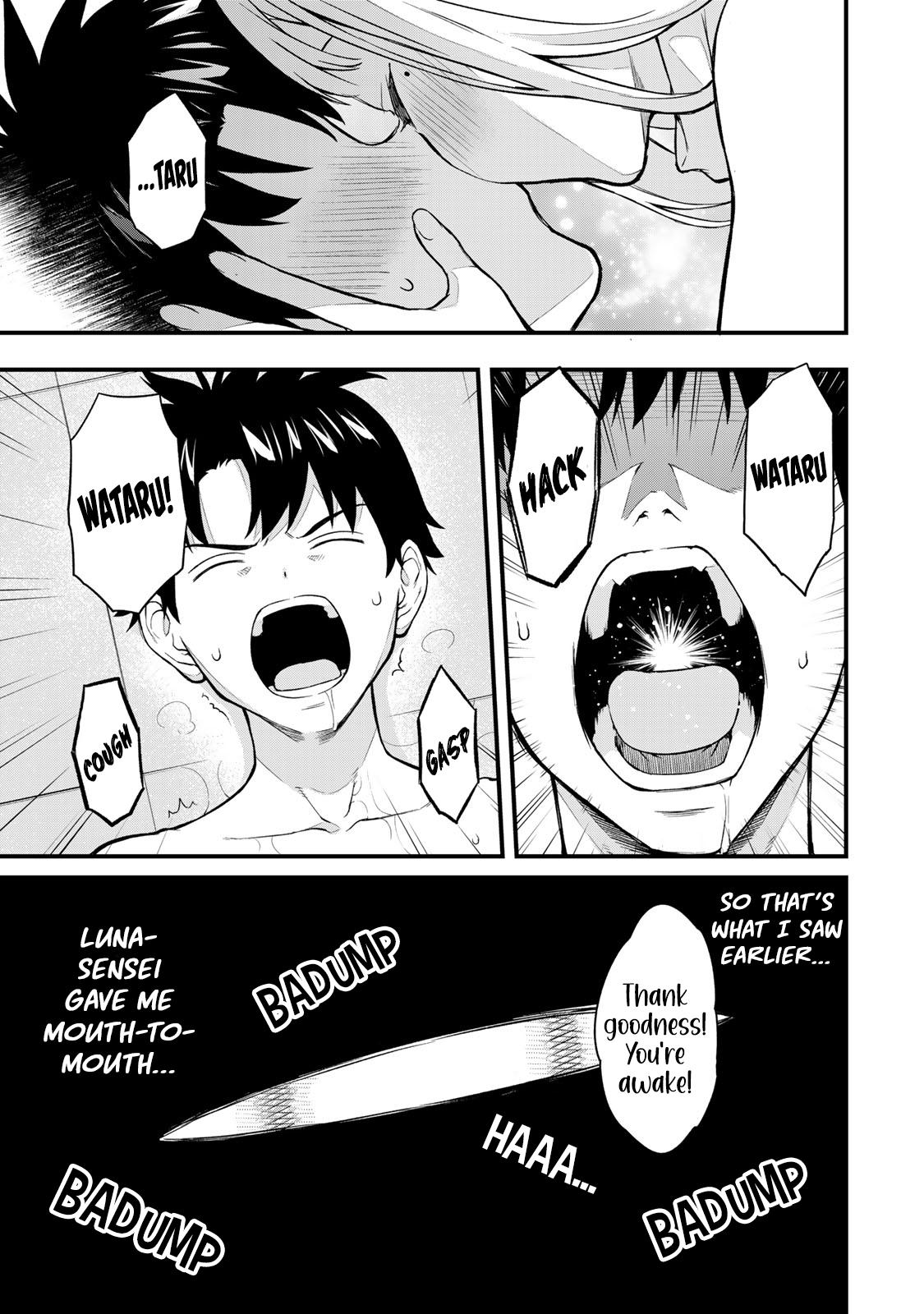 Ikenai! Runa-sensei R Chapter 15 - Page 11