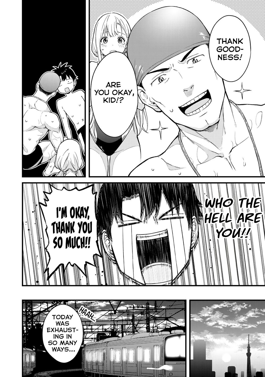 Ikenai! Runa-sensei R Chapter 15 - Page 12