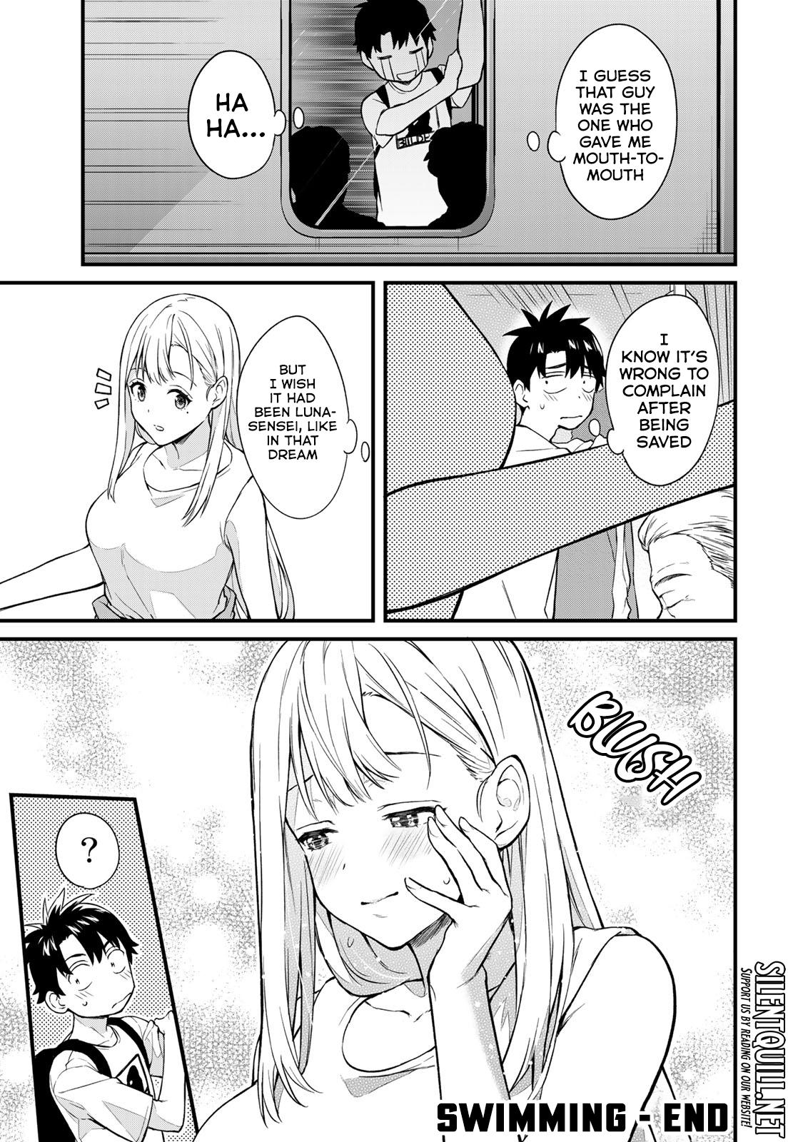 Ikenai! Runa-sensei R Chapter 15 - Page 13