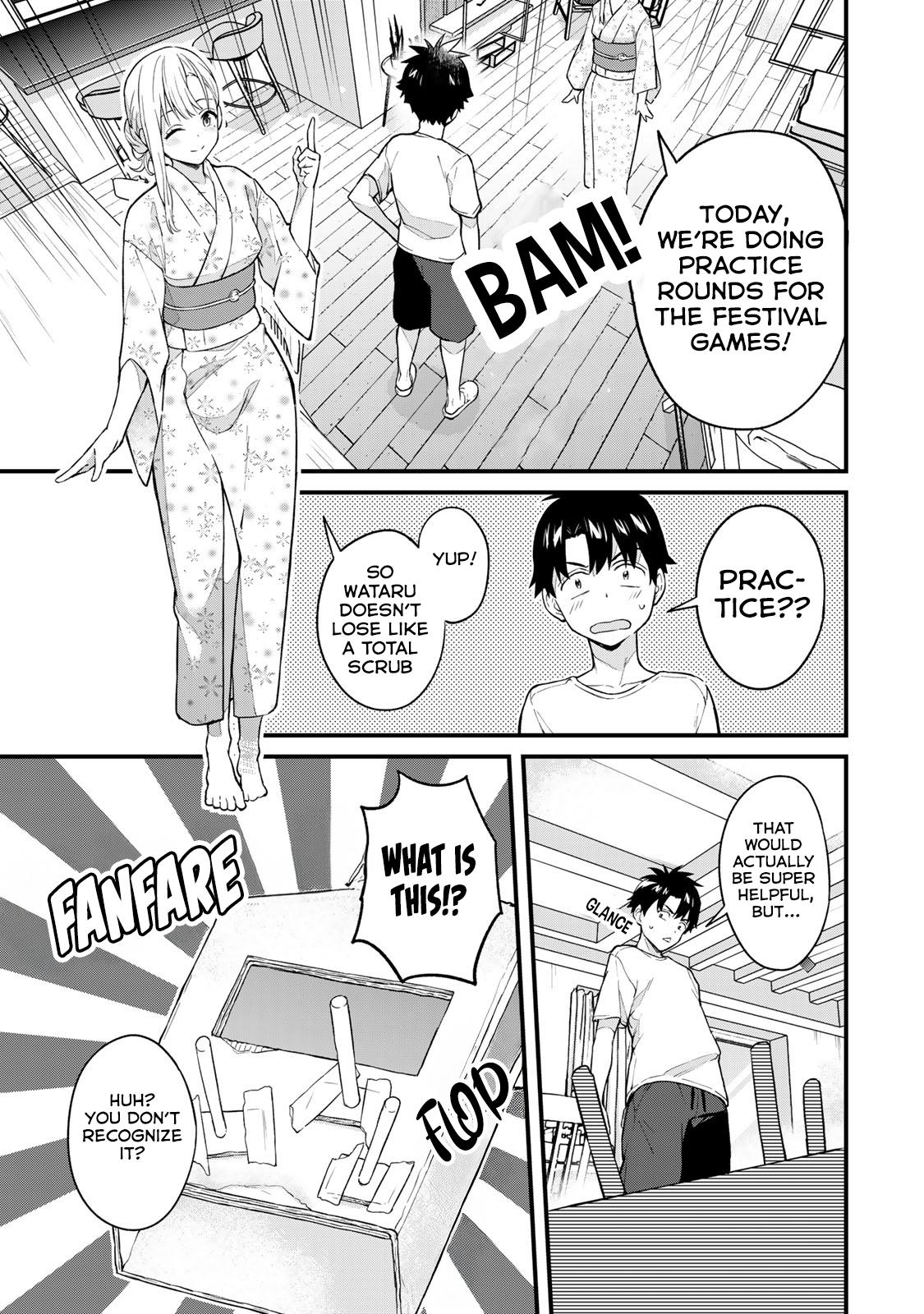 Ikenai! Runa-sensei R Chapter 16 - Page 8