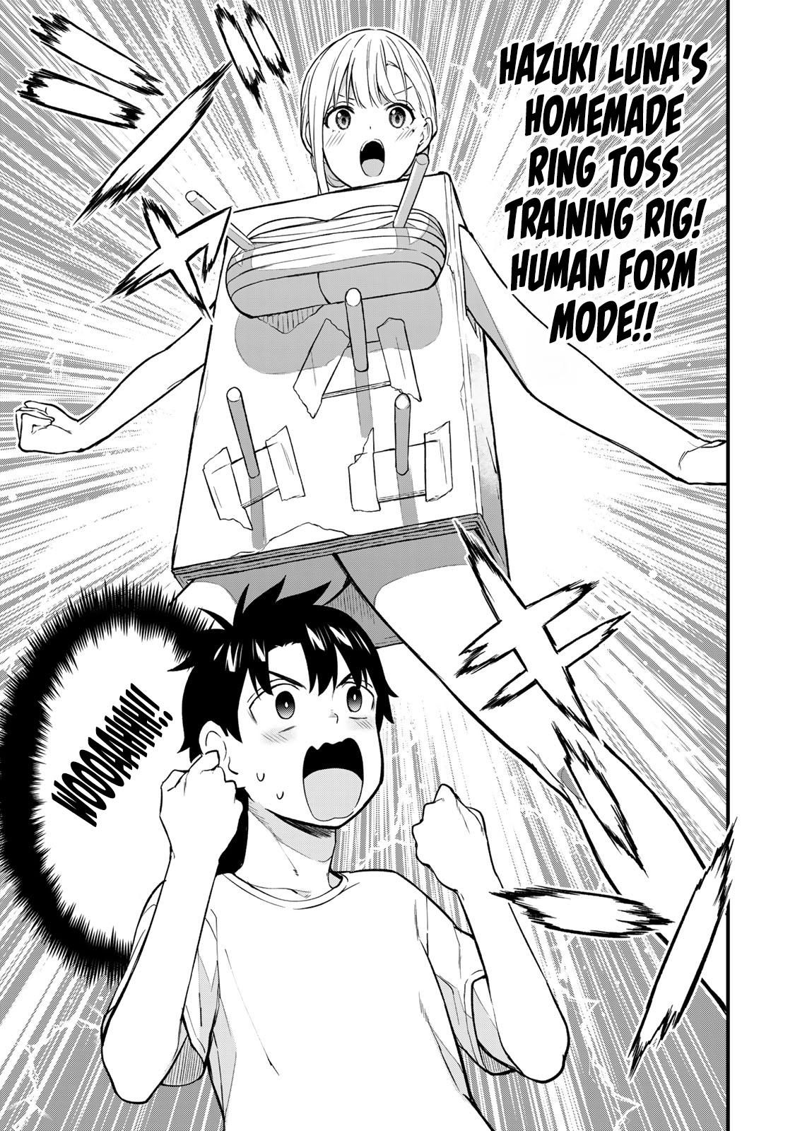 Ikenai! Runa-sensei R Chapter 16 - Page 12