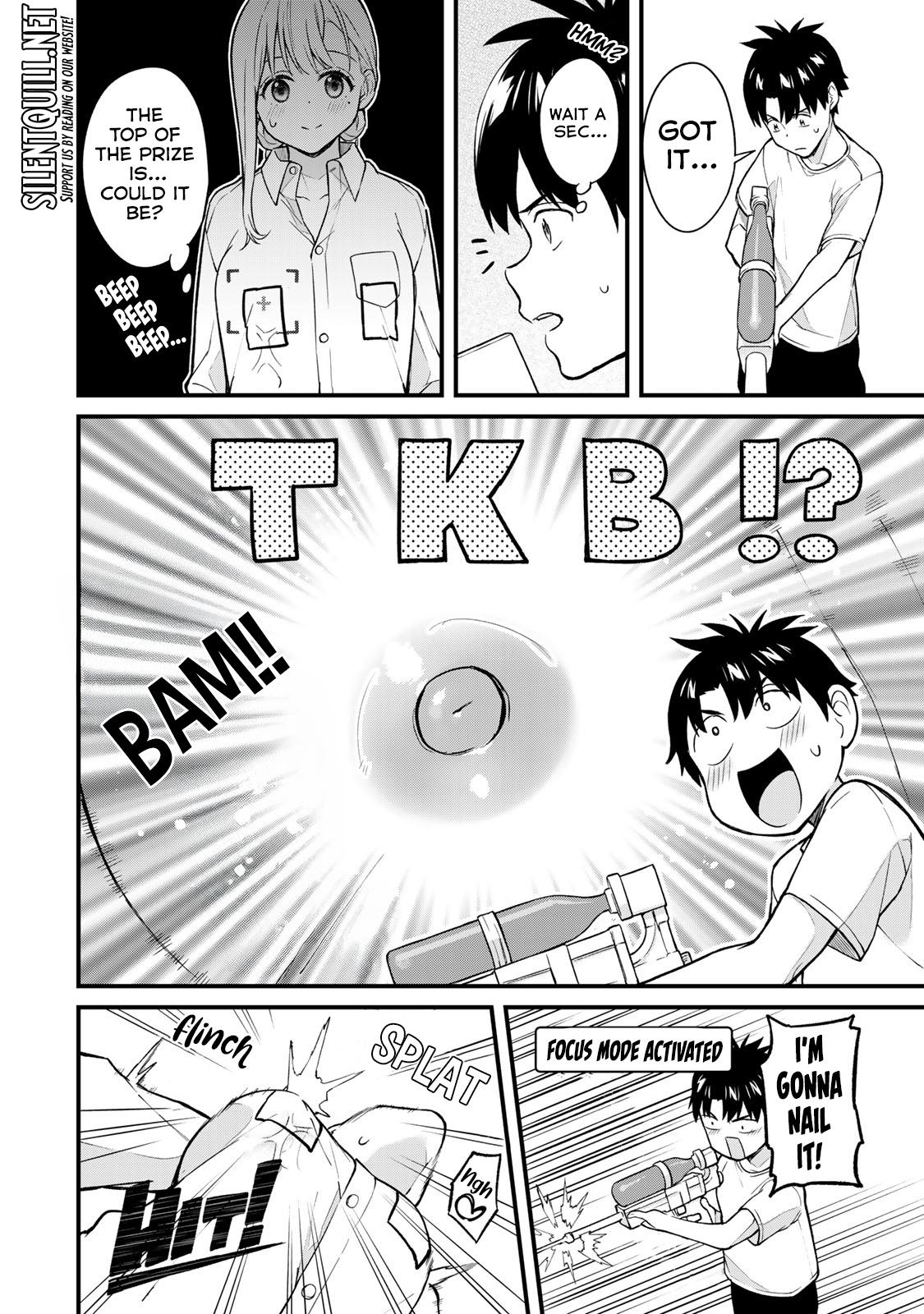 Ikenai! Runa-sensei R Chapter 17 - Page 12