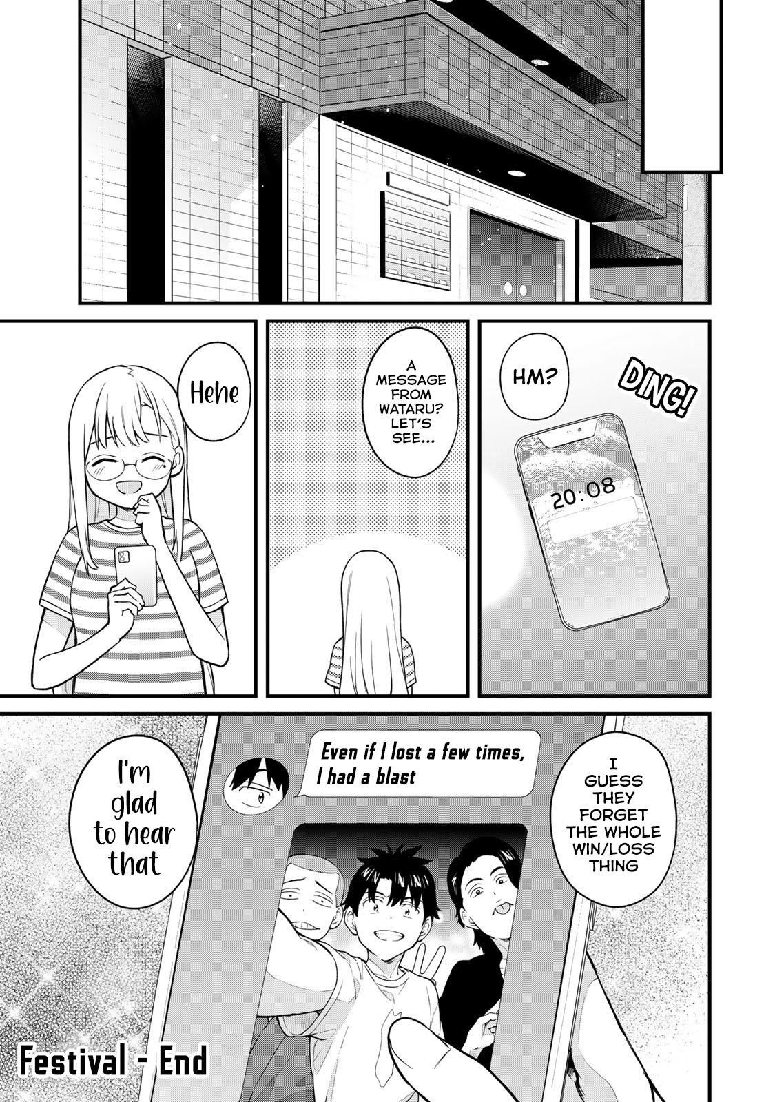 Ikenai! Runa-sensei R Chapter 19 - Page 11