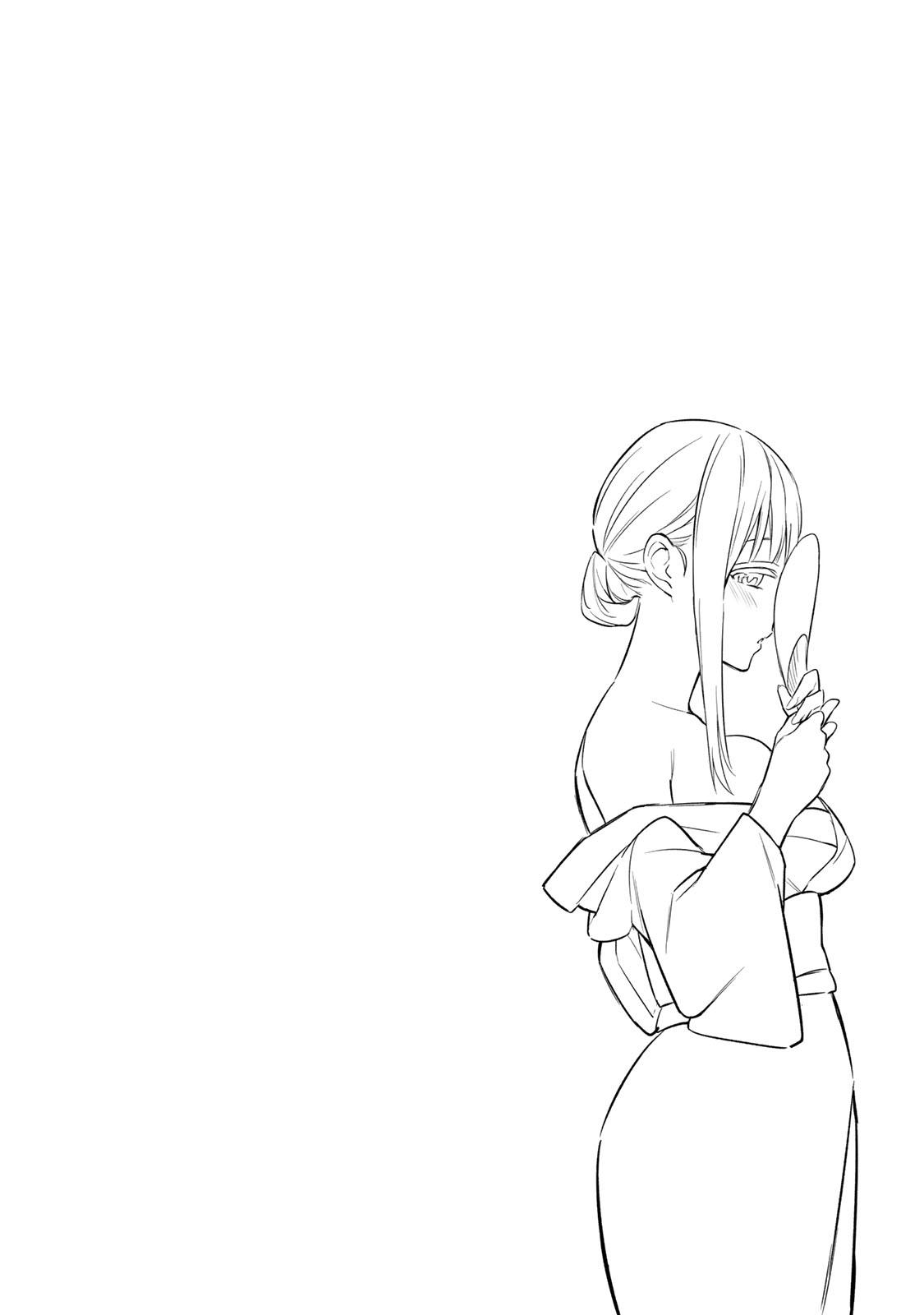 Ikenai! Runa-sensei R Chapter 19 - Page 12