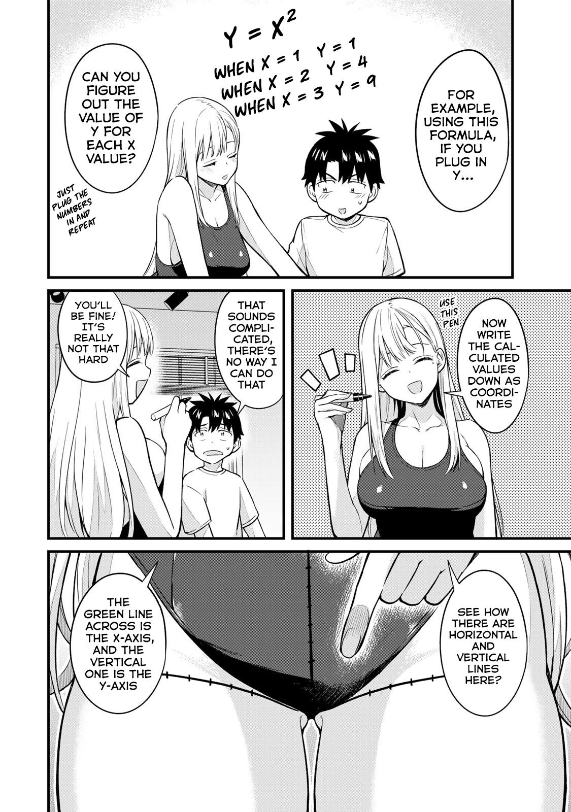 Ikenai! Runa-sensei R Chapter 20 11