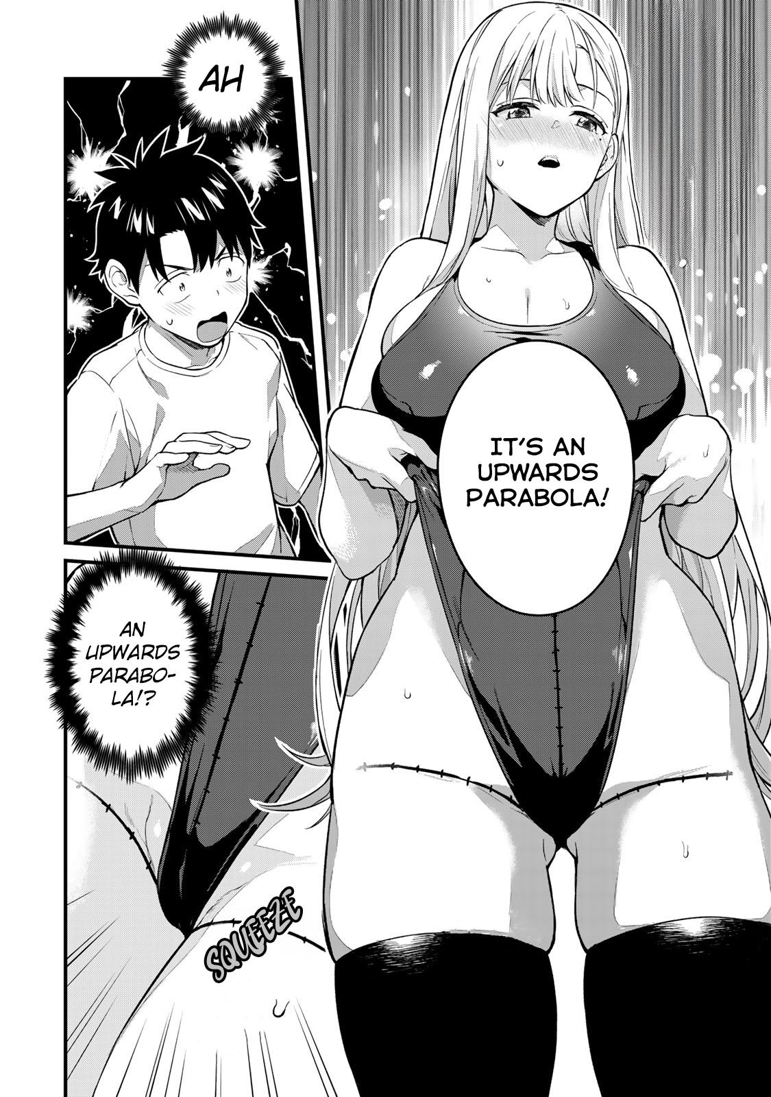 Ikenai! Runa-sensei R Chapter 21 - Page 5