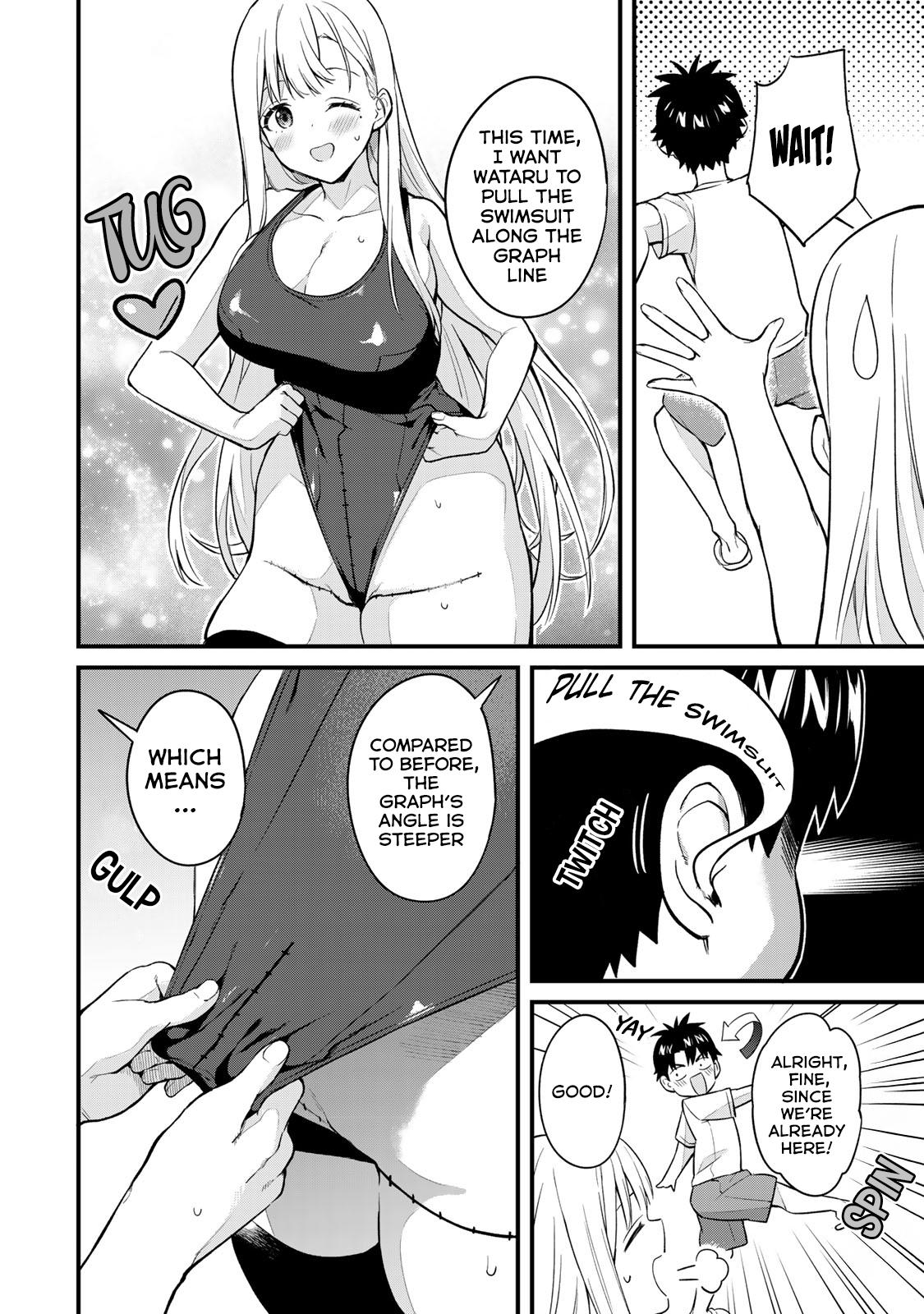 Ikenai! Runa-sensei R Chapter 21 - Page 7