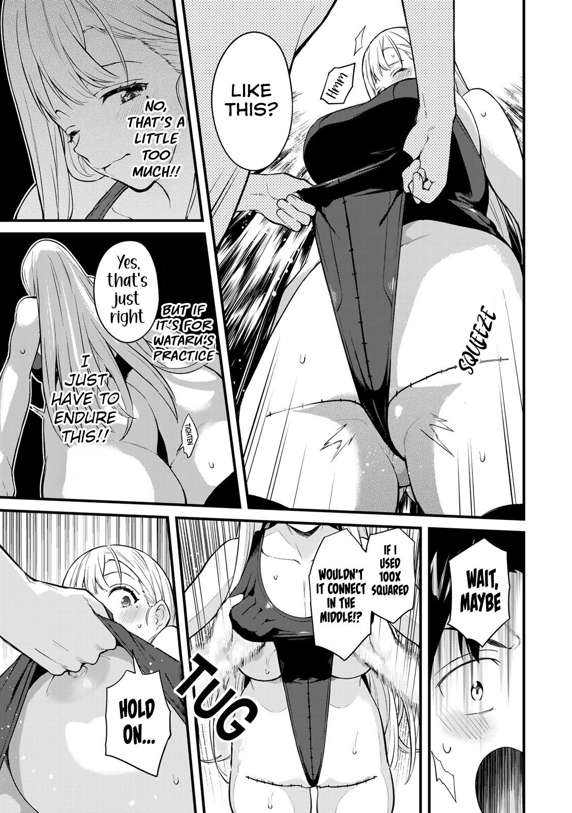 Ikenai! Runa-sensei R Chapter 21 - Page 8