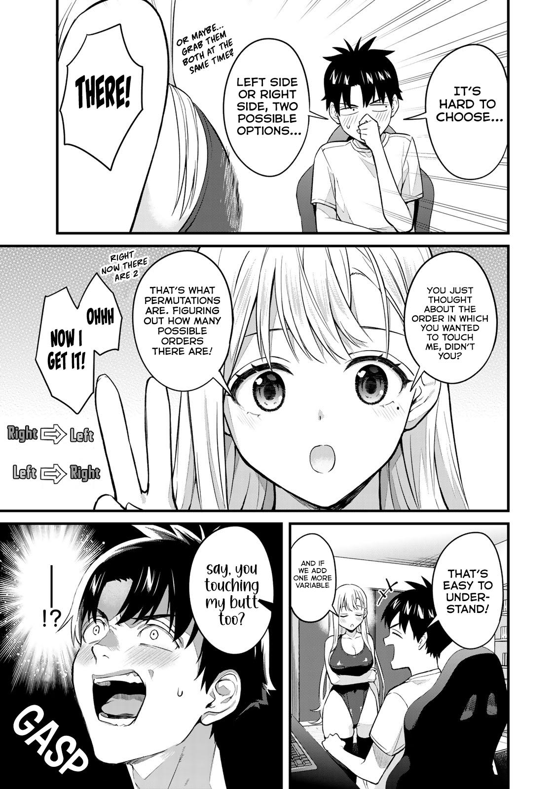 Ikenai! Runa-sensei R Chapter 21 - Page 12