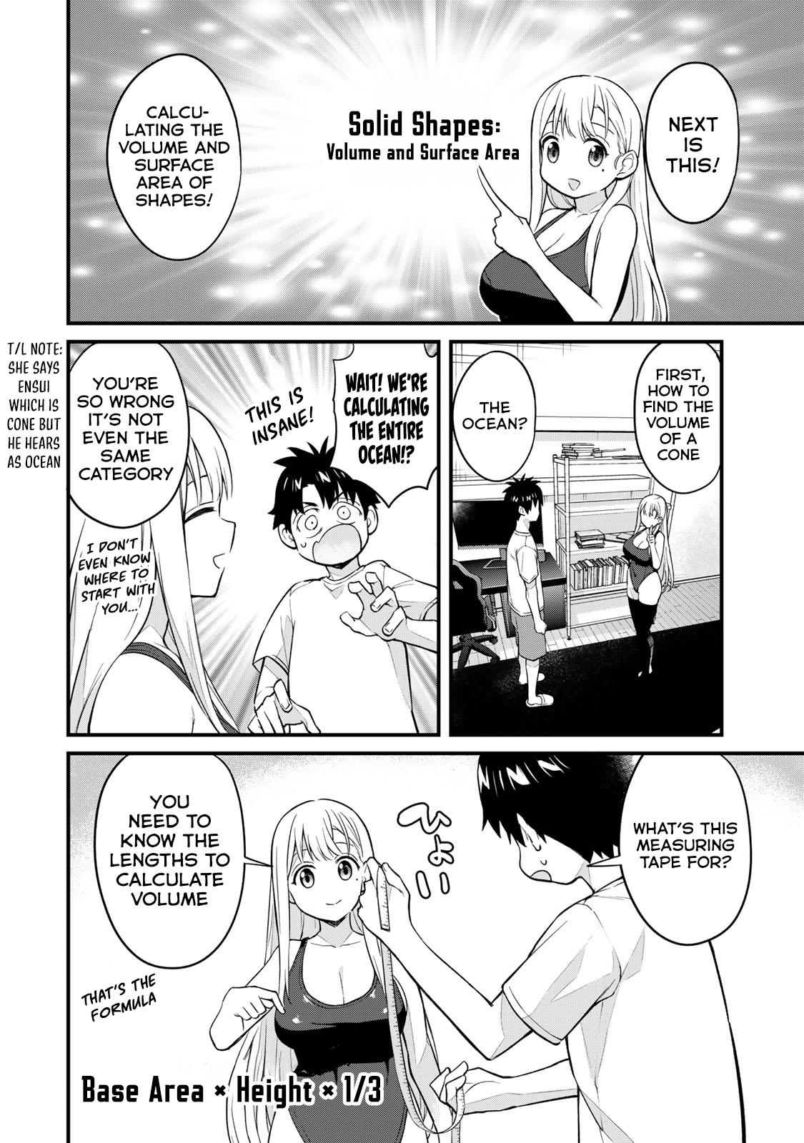 Ikenai! Runa-sensei R Chapter 22 7